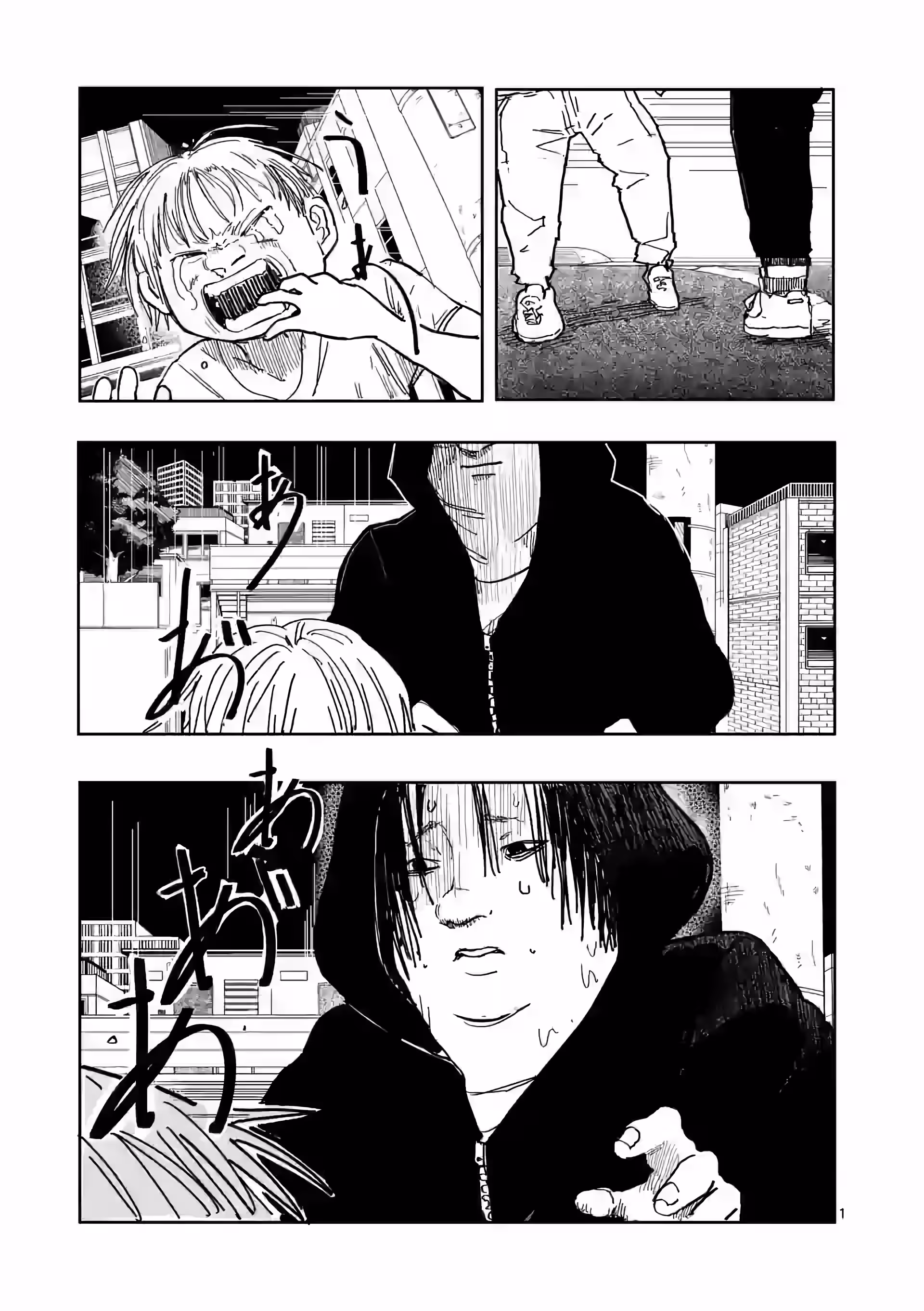 Pagina 3