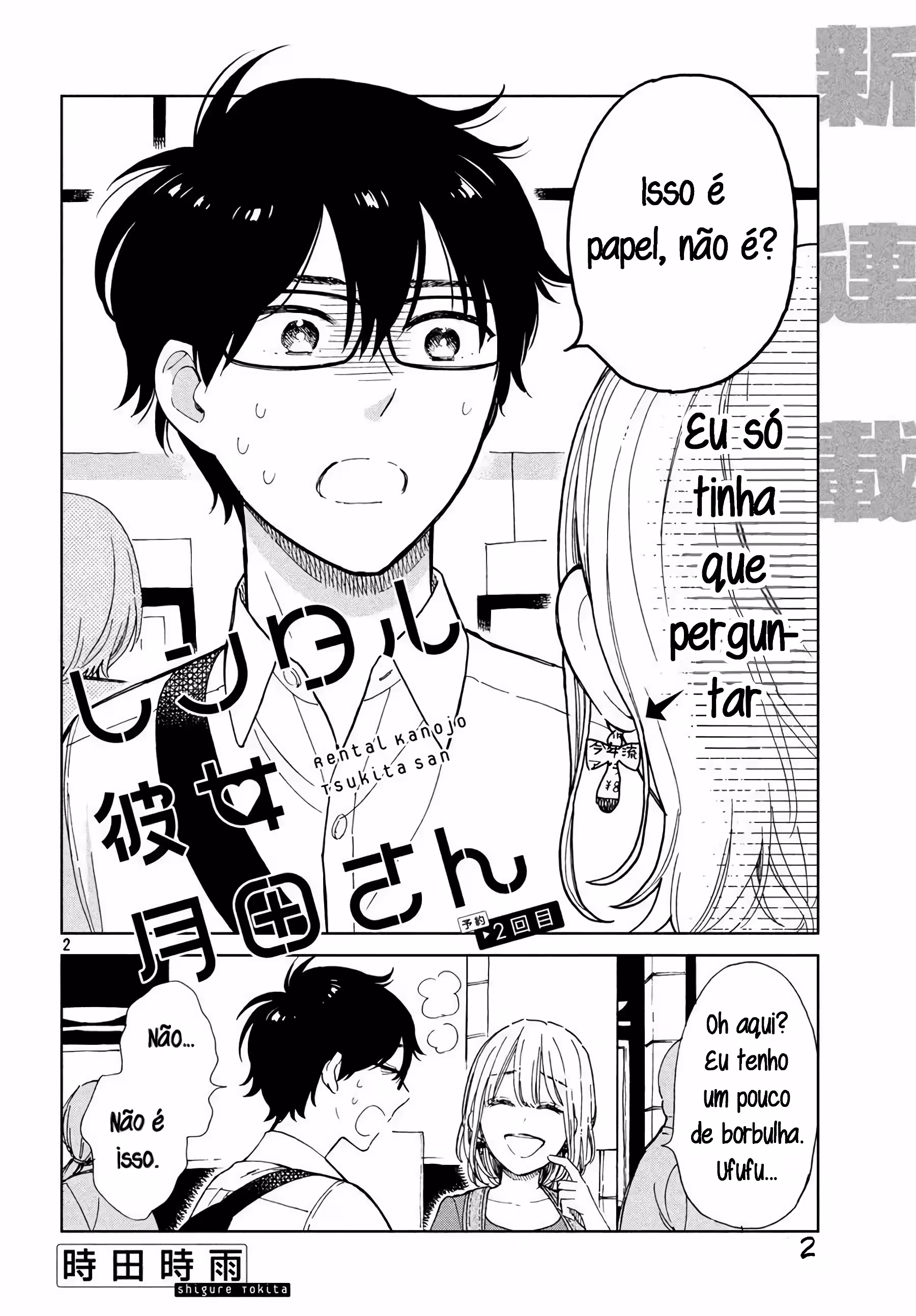 Pagina 4