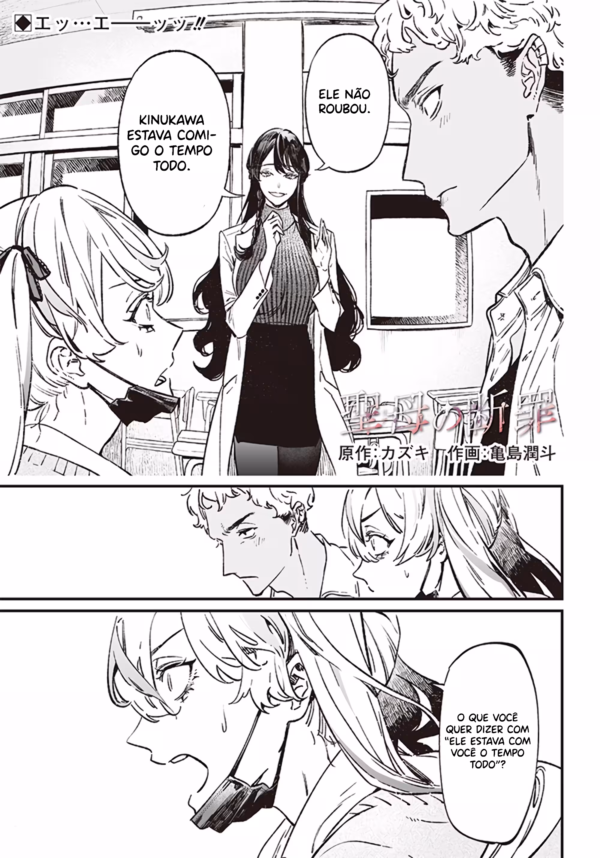 Pagina 3