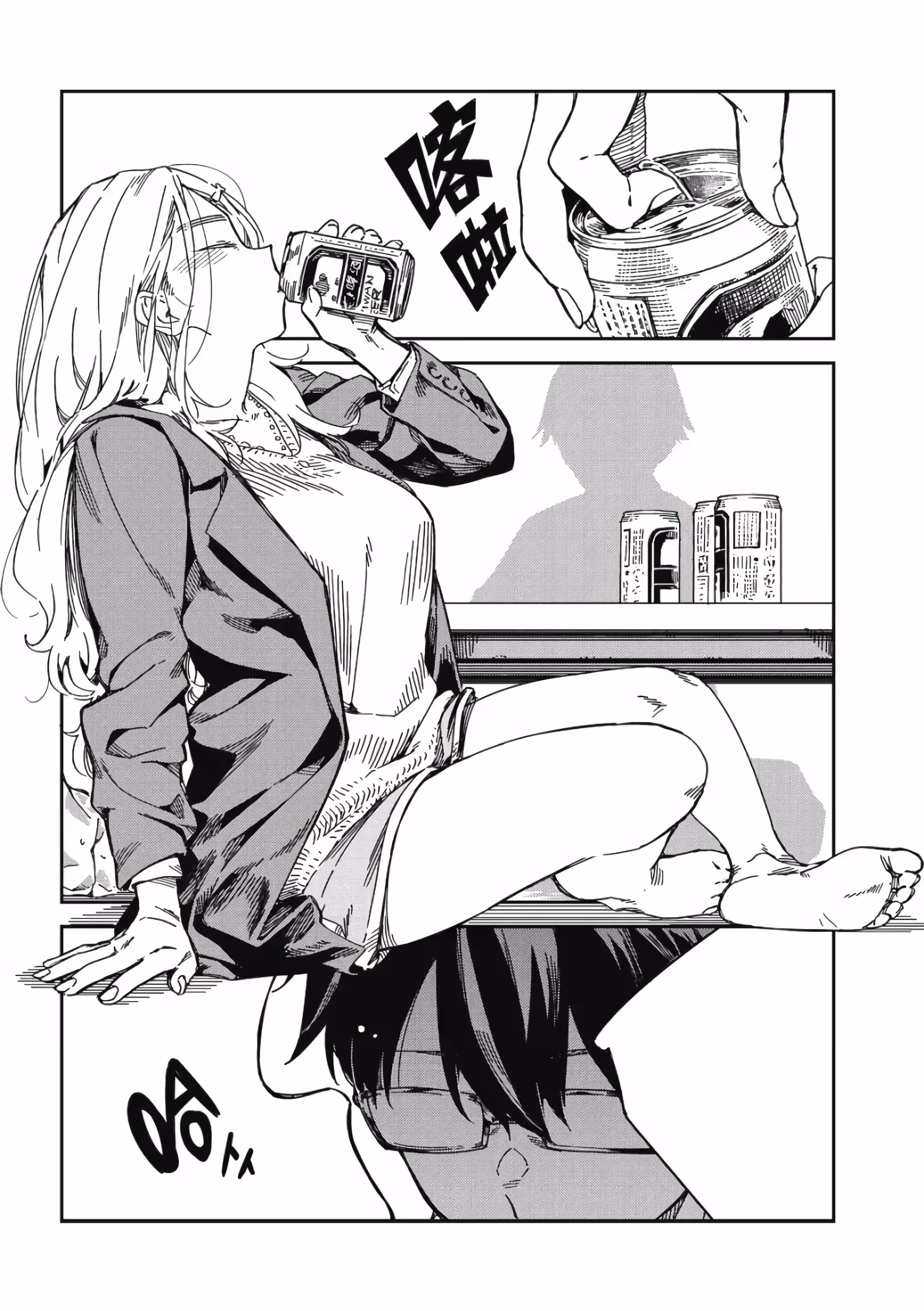 Pagina 2