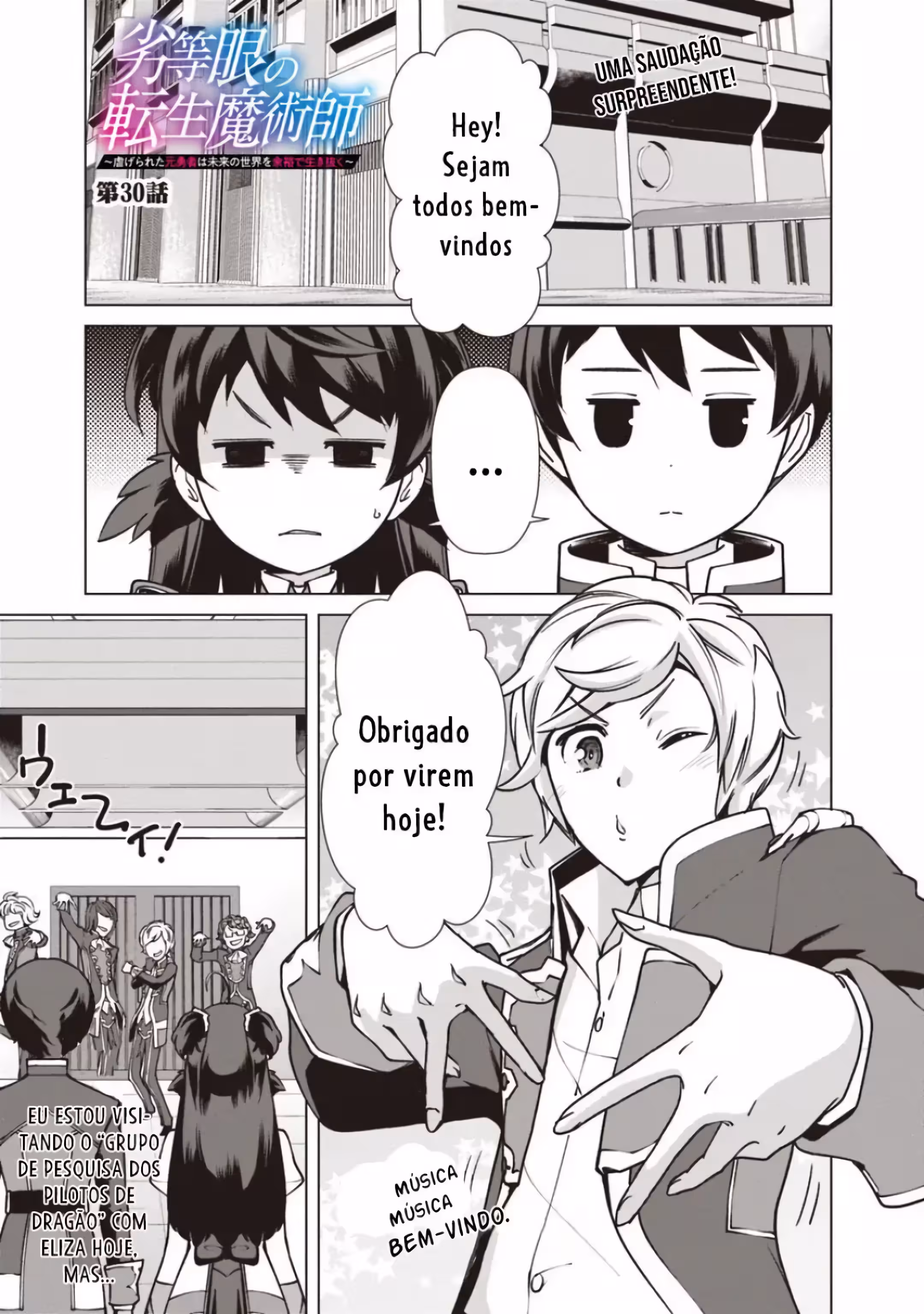 Pagina 3