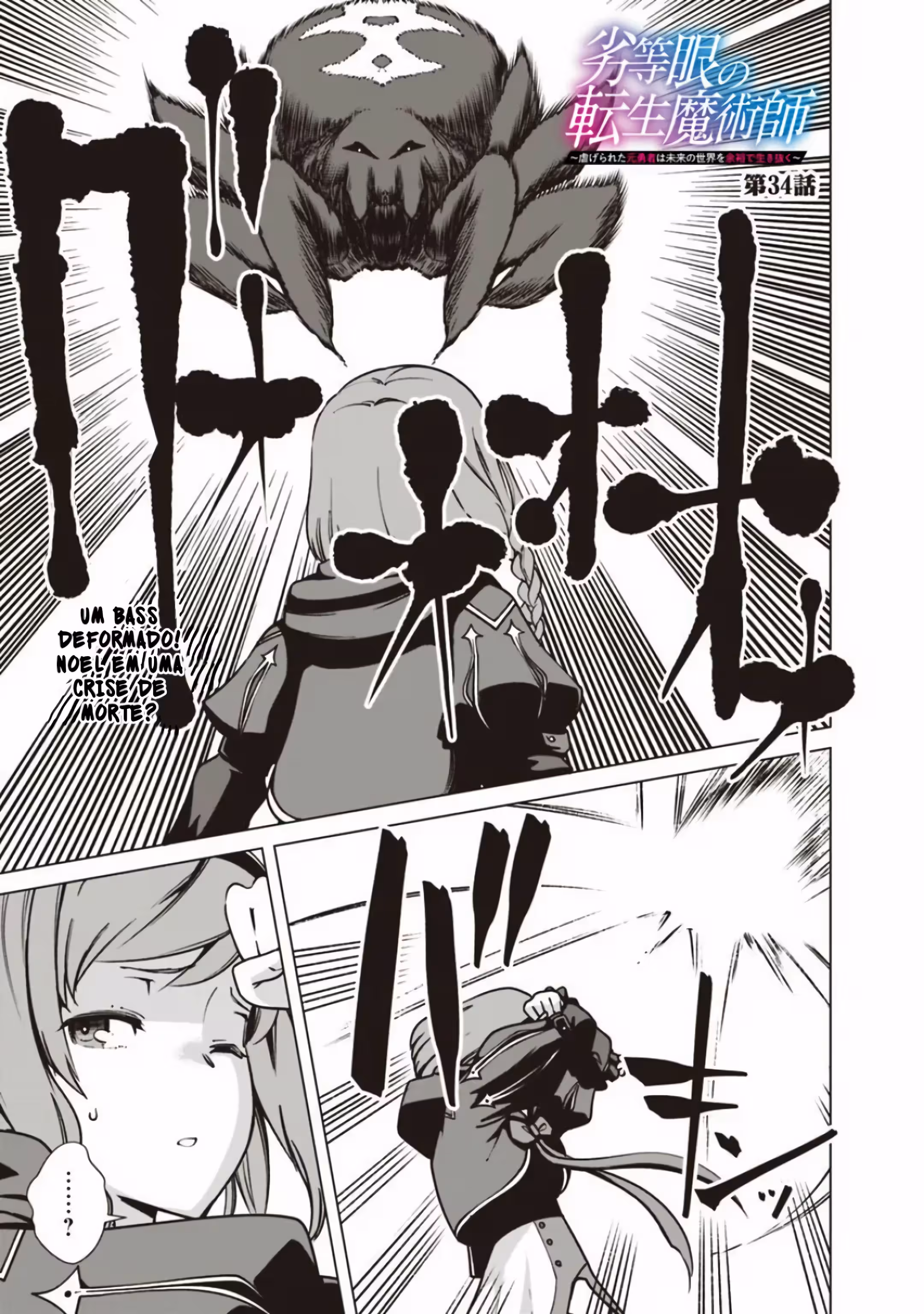 Pagina 2