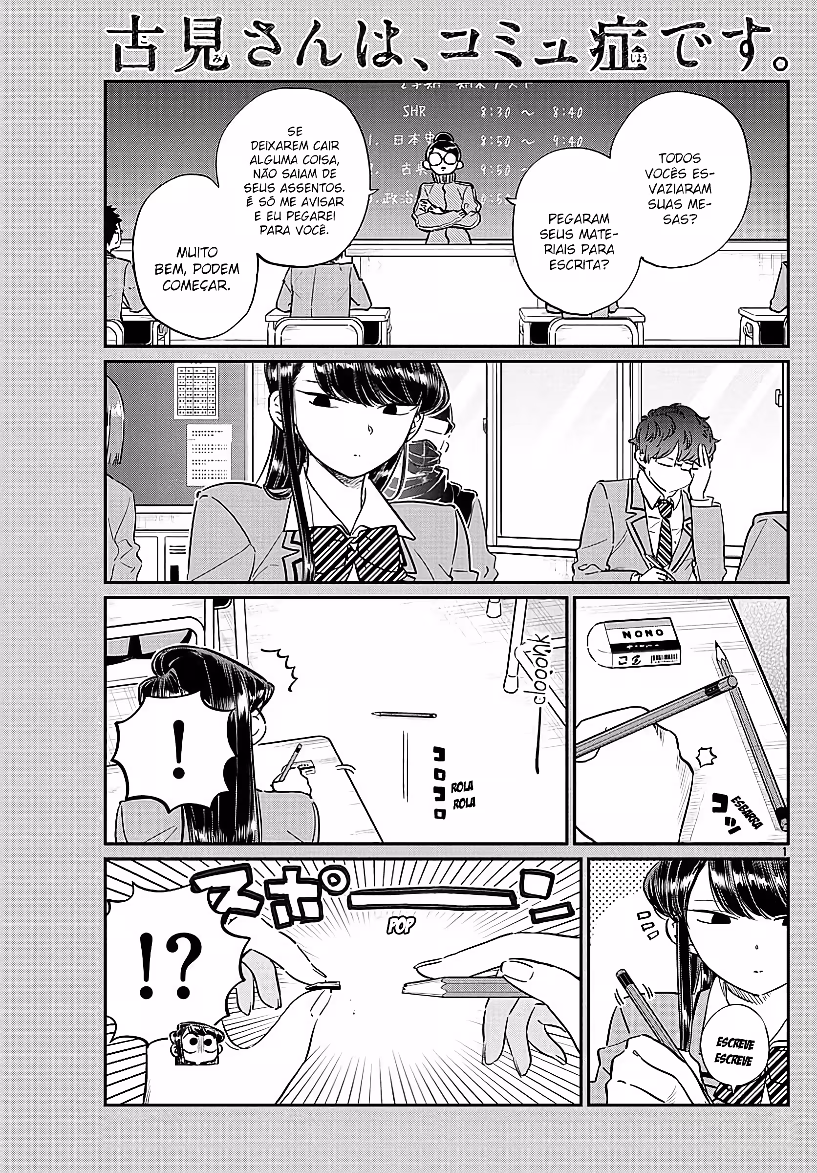 Pagina 3