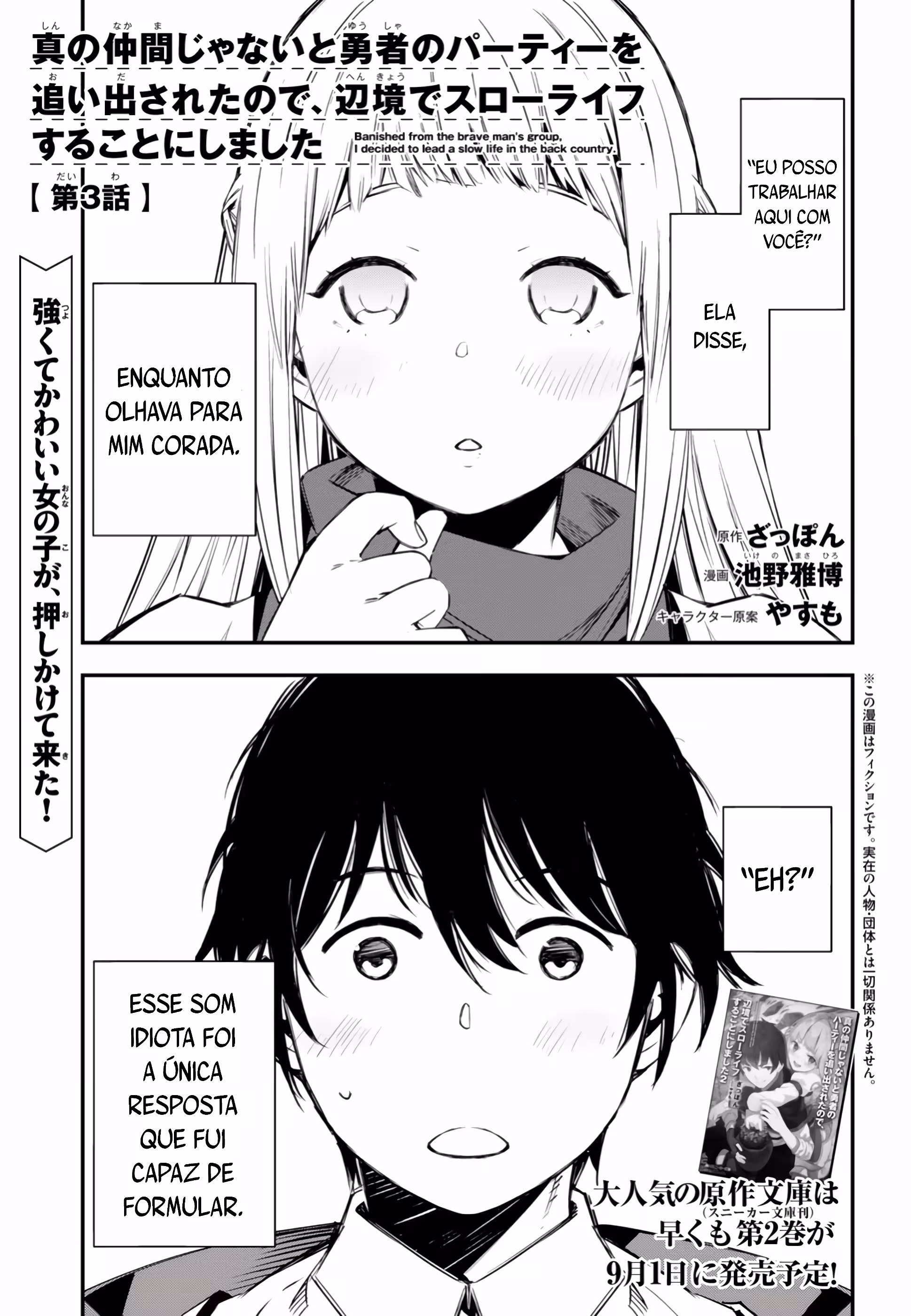 Pagina 3