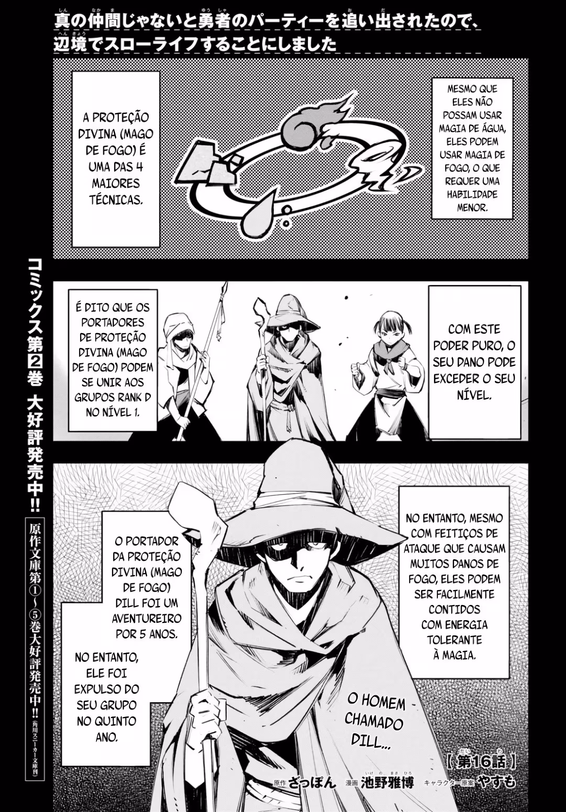 Pagina 3