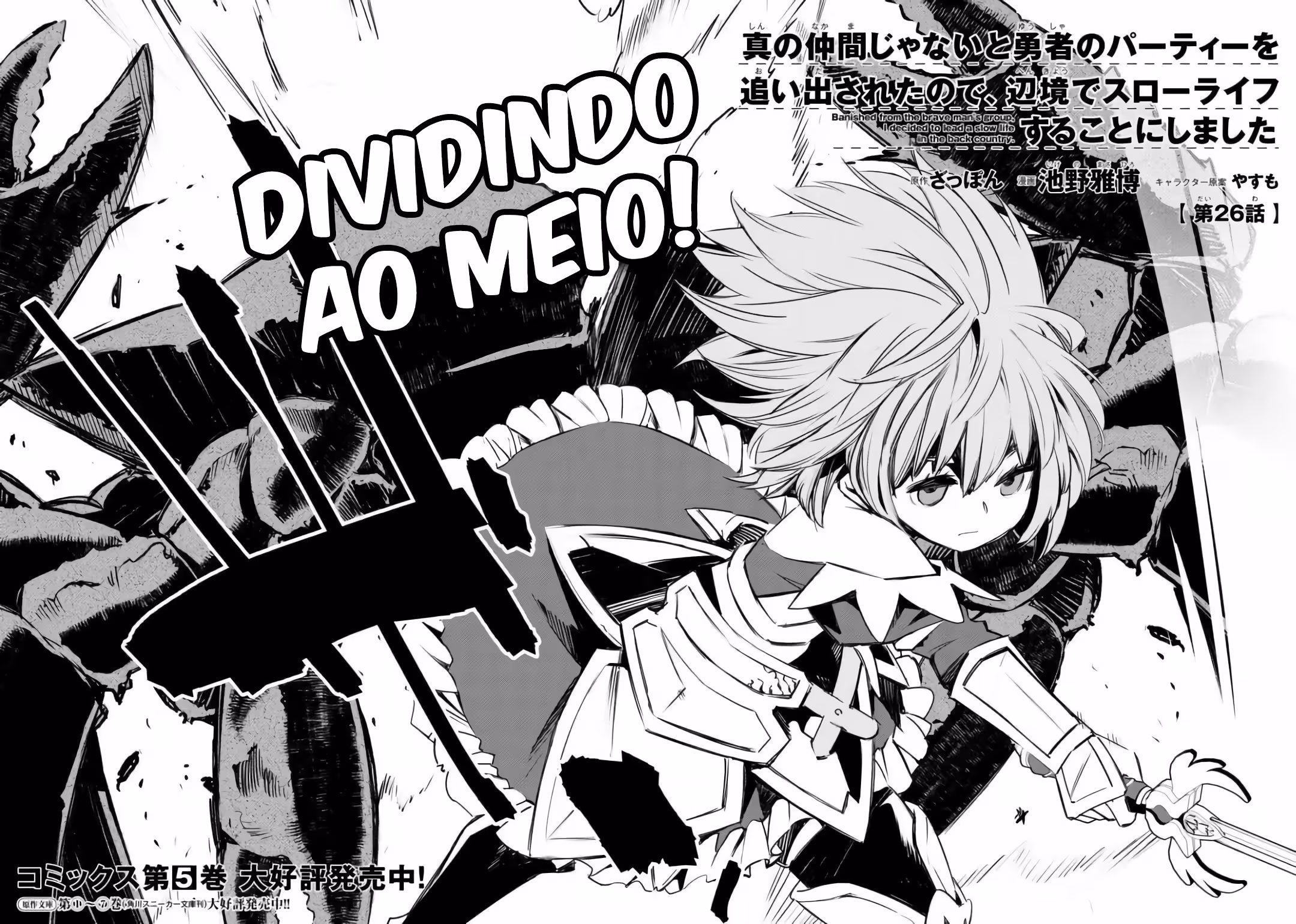 Pagina 4