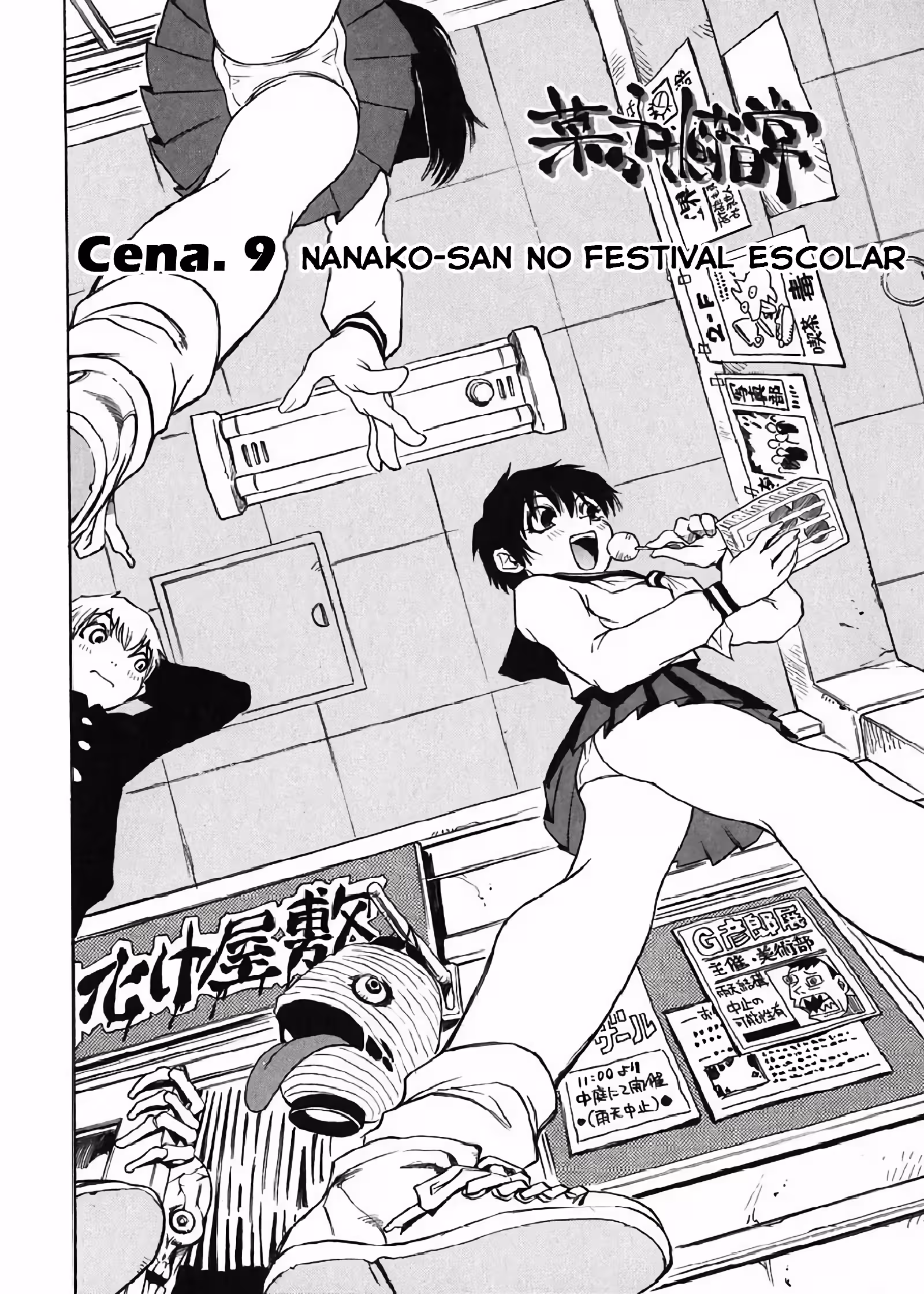 Pagina 3