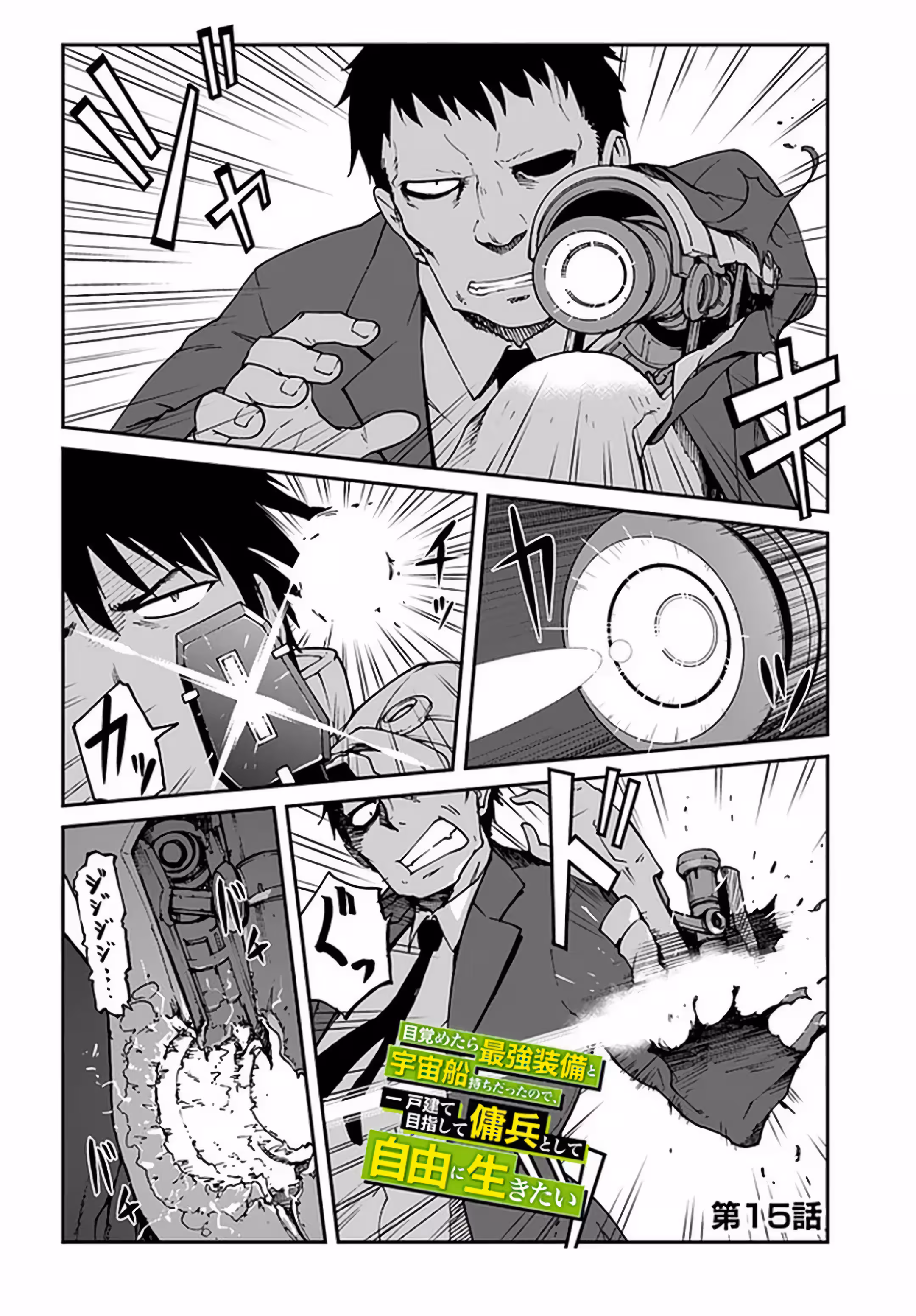 Pagina 4