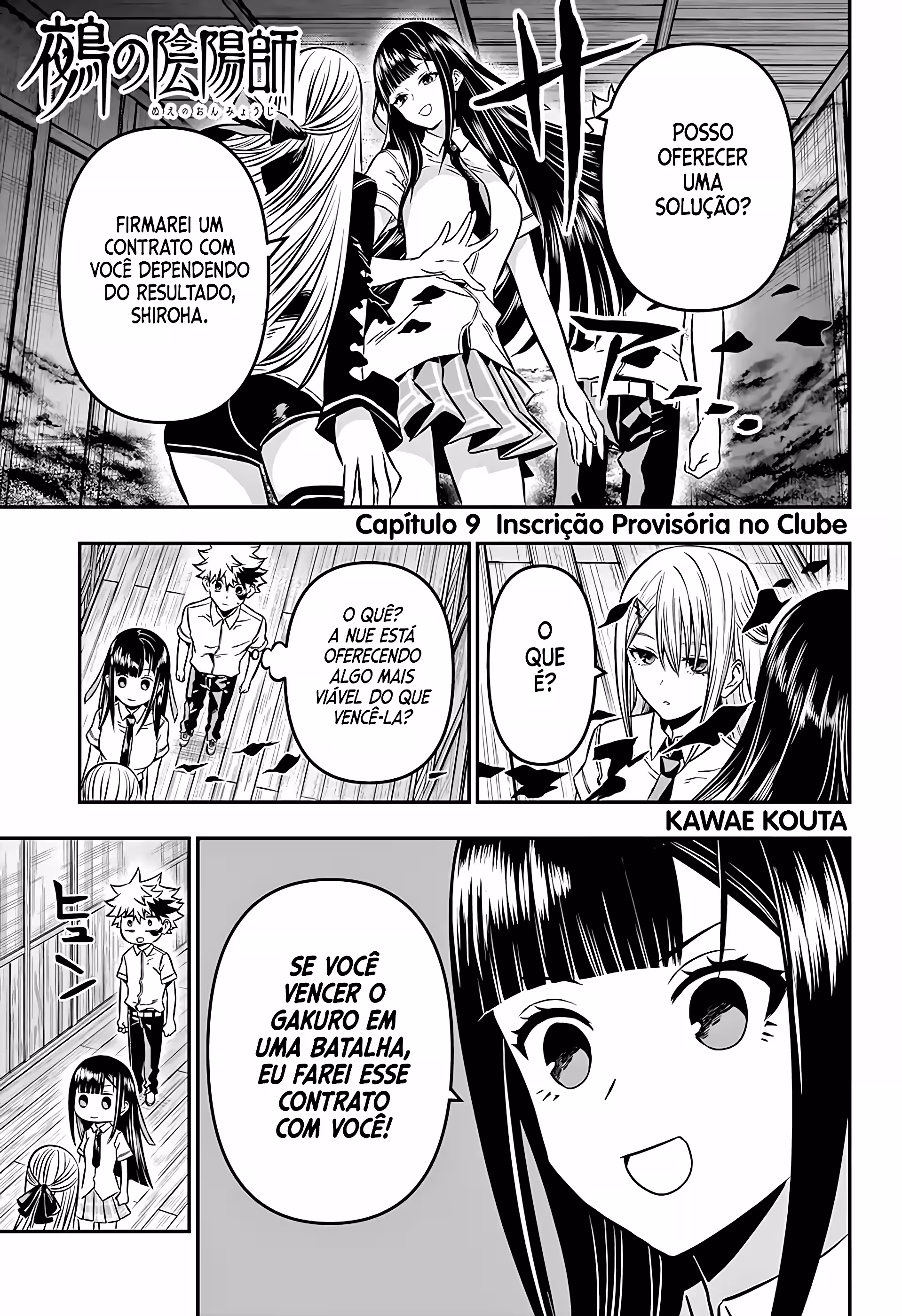 Pagina 3