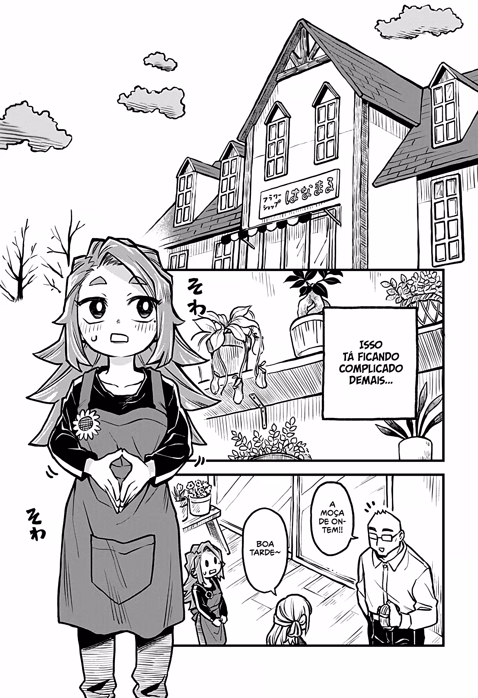 Pagina 3