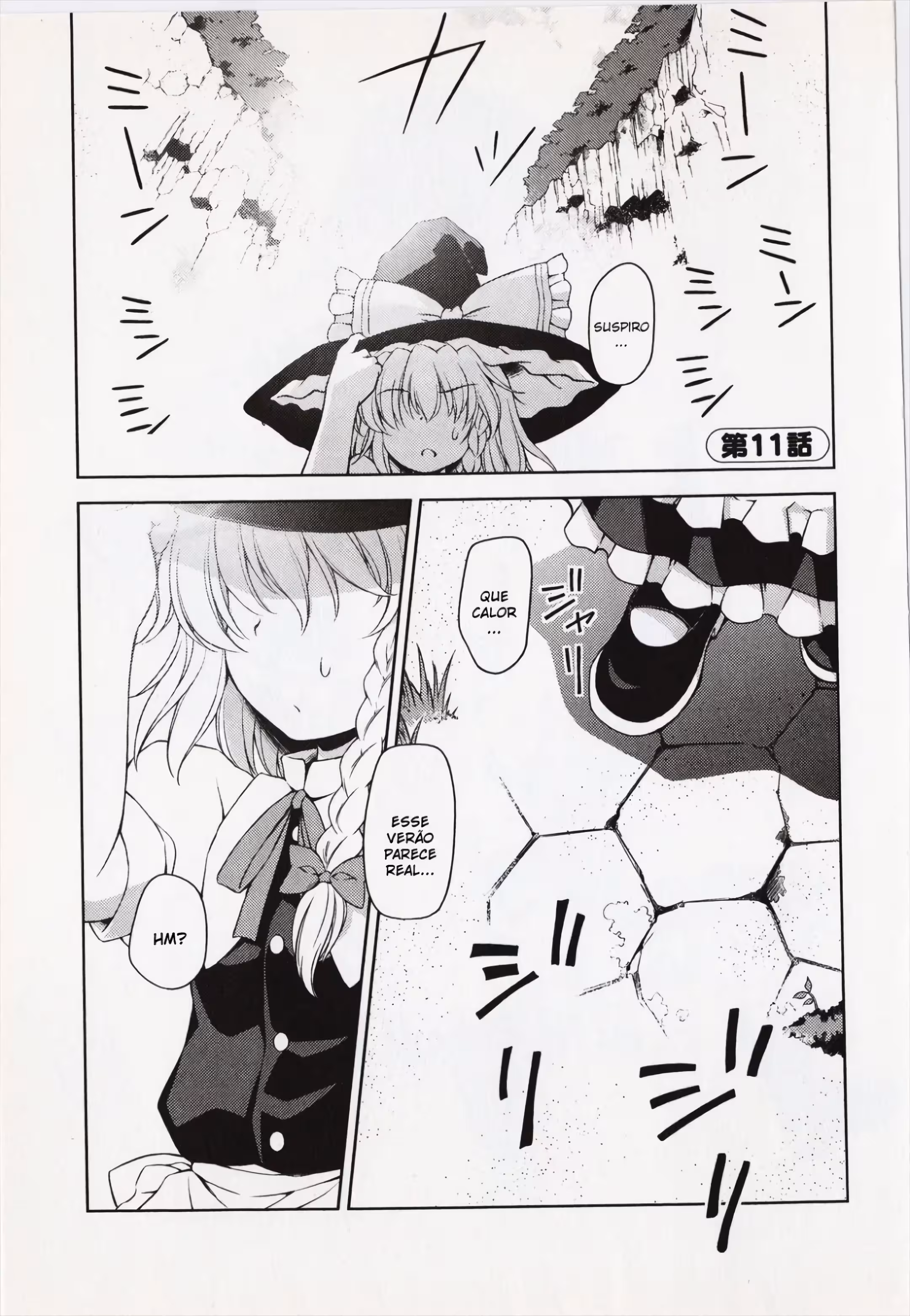 Pagina 2