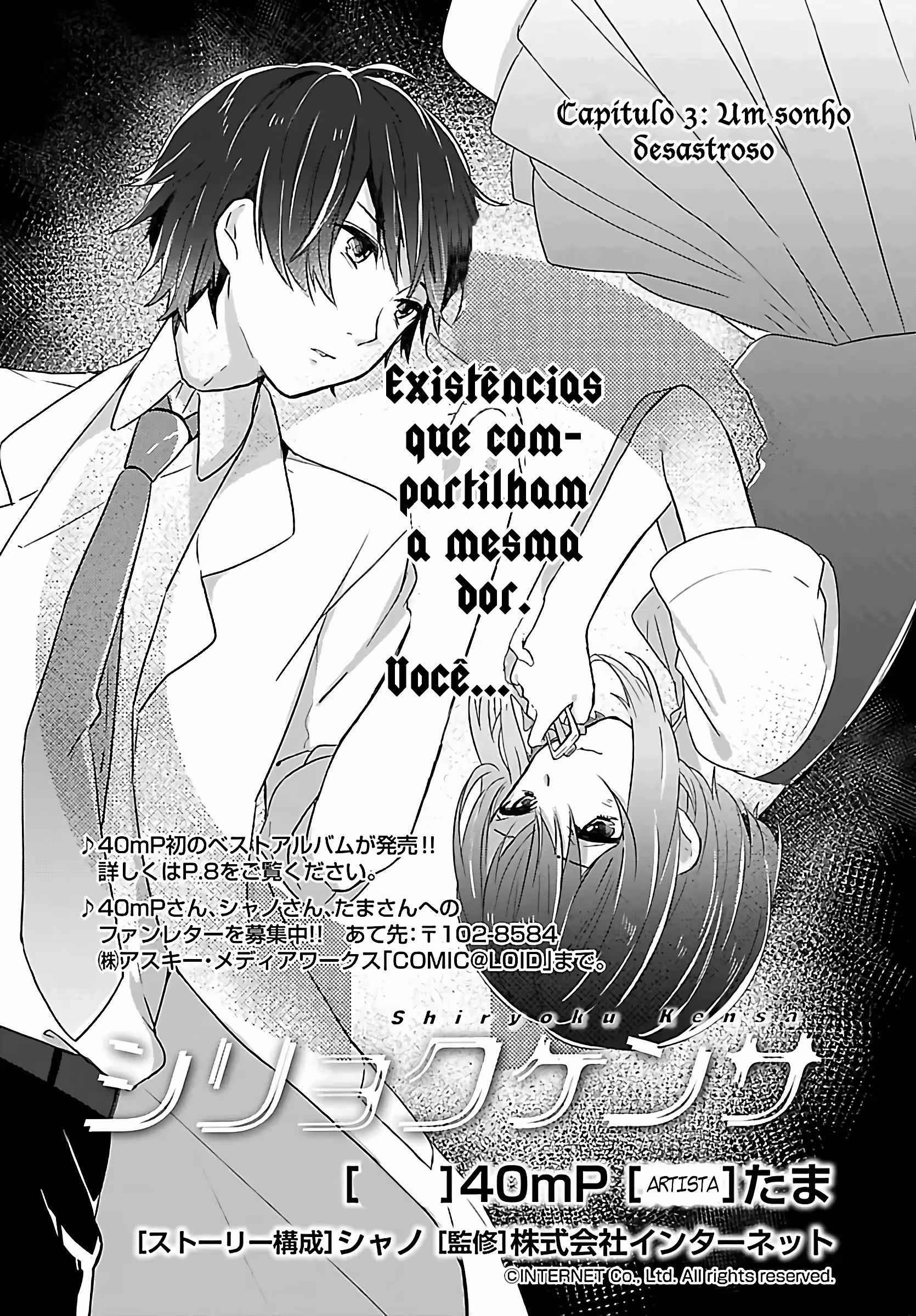Pagina 3