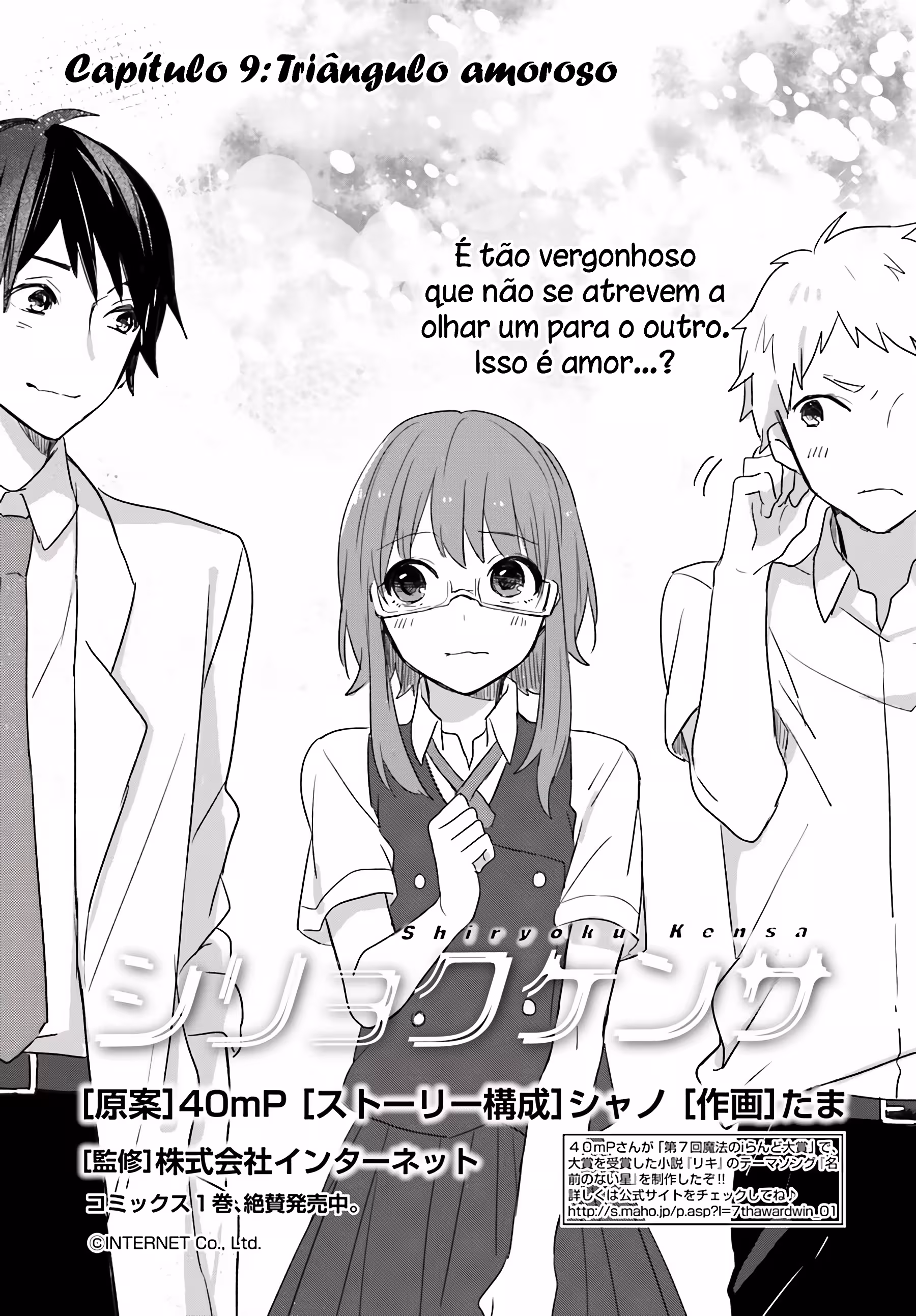 Pagina 3