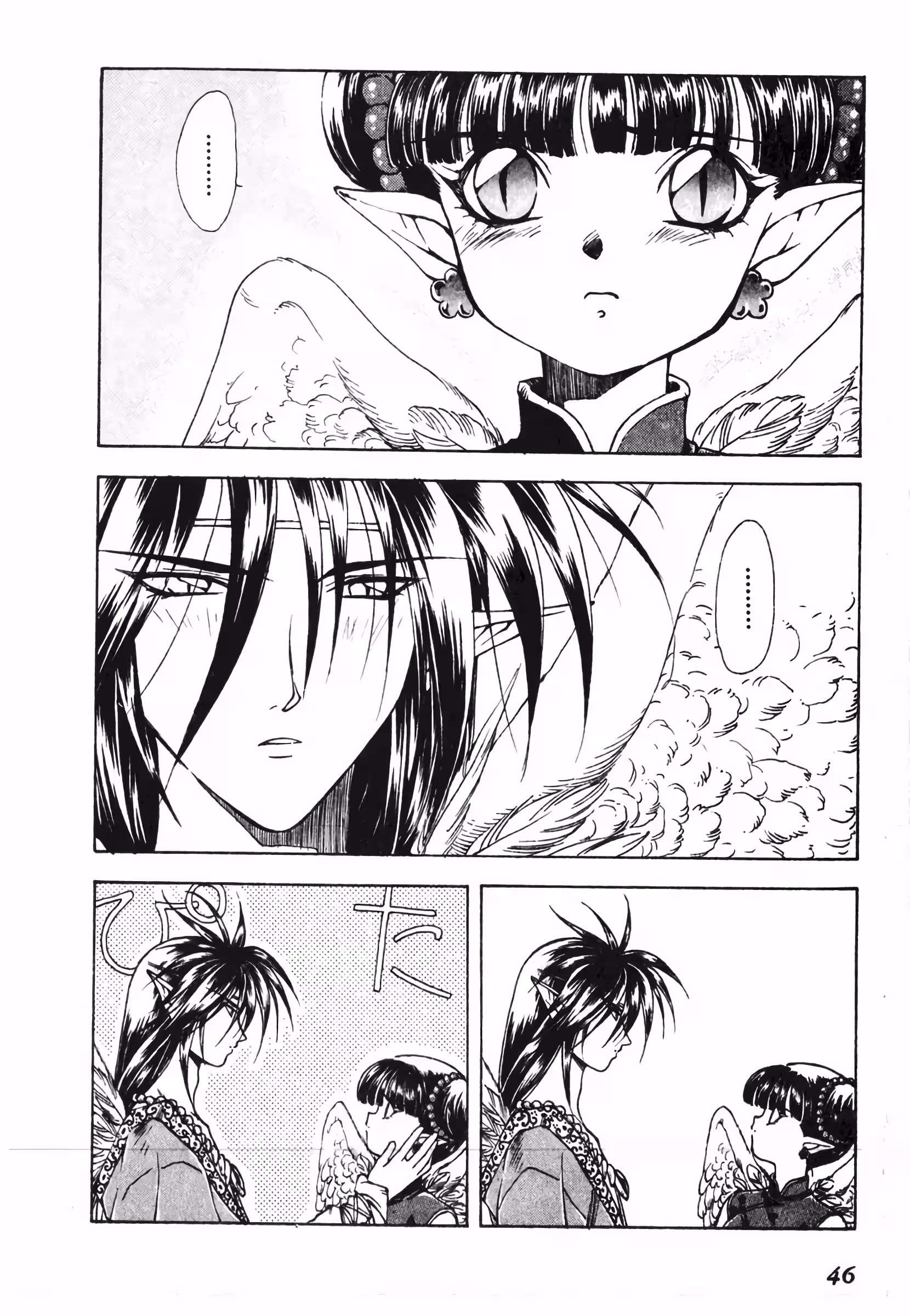 Pagina 3