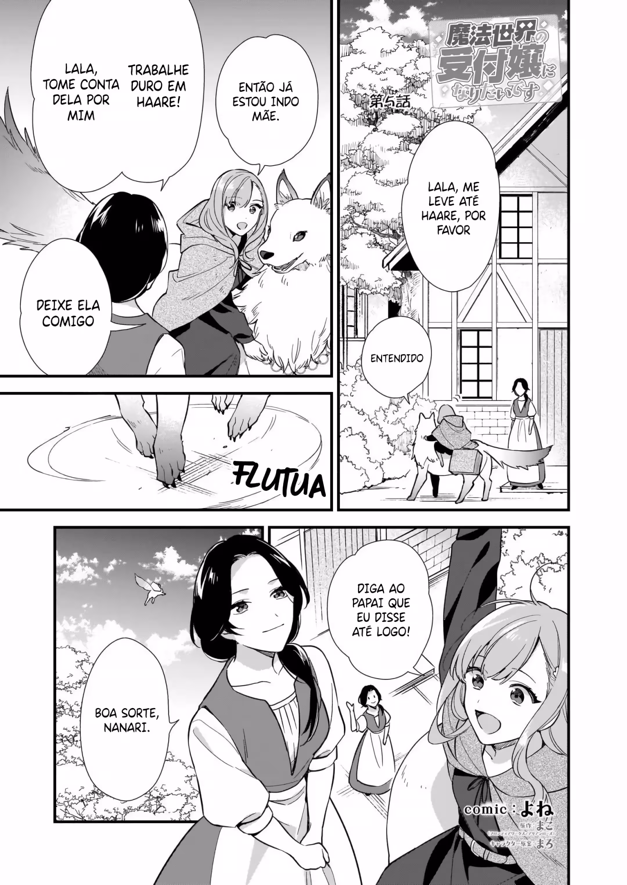Pagina 3