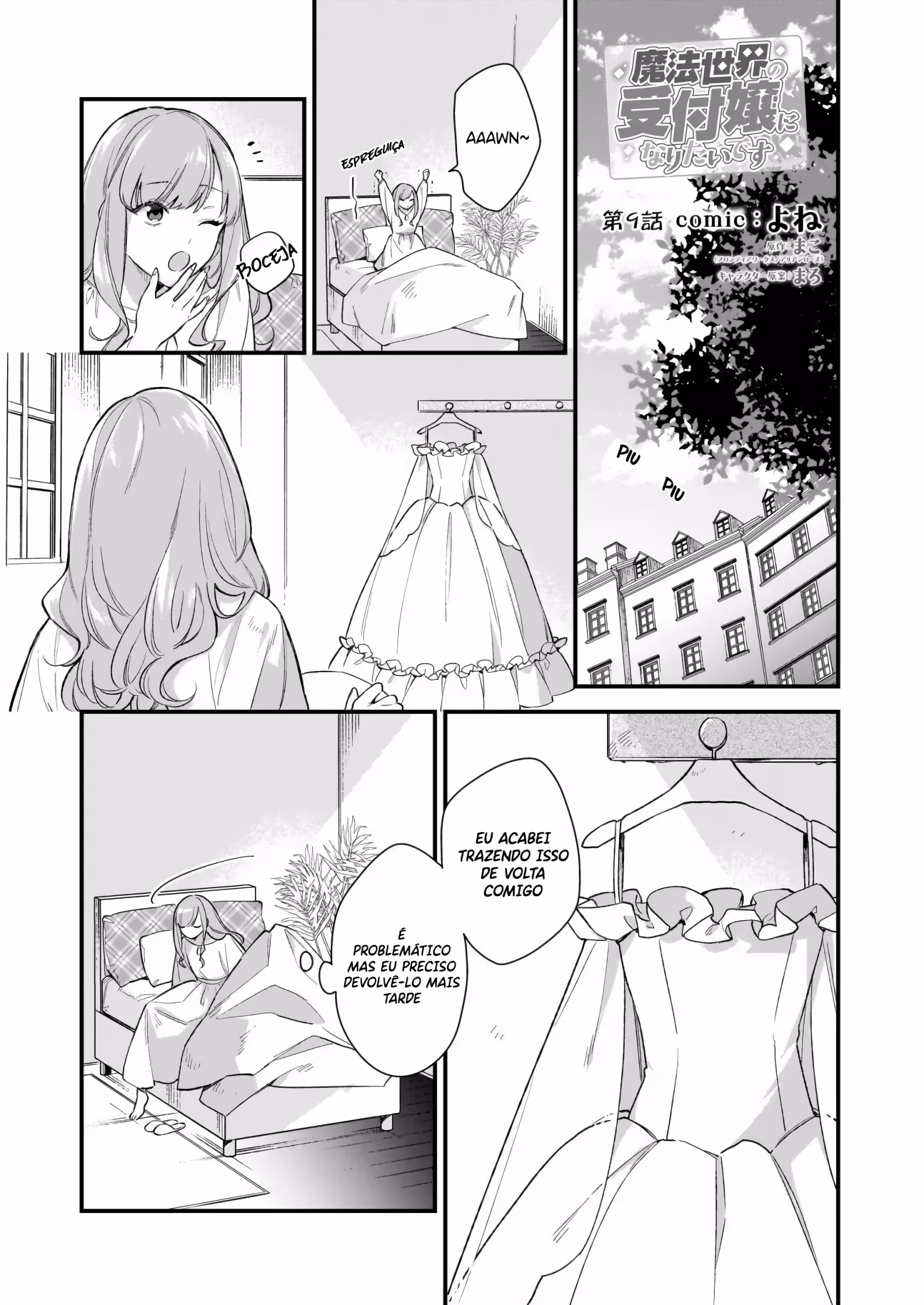 Pagina 3