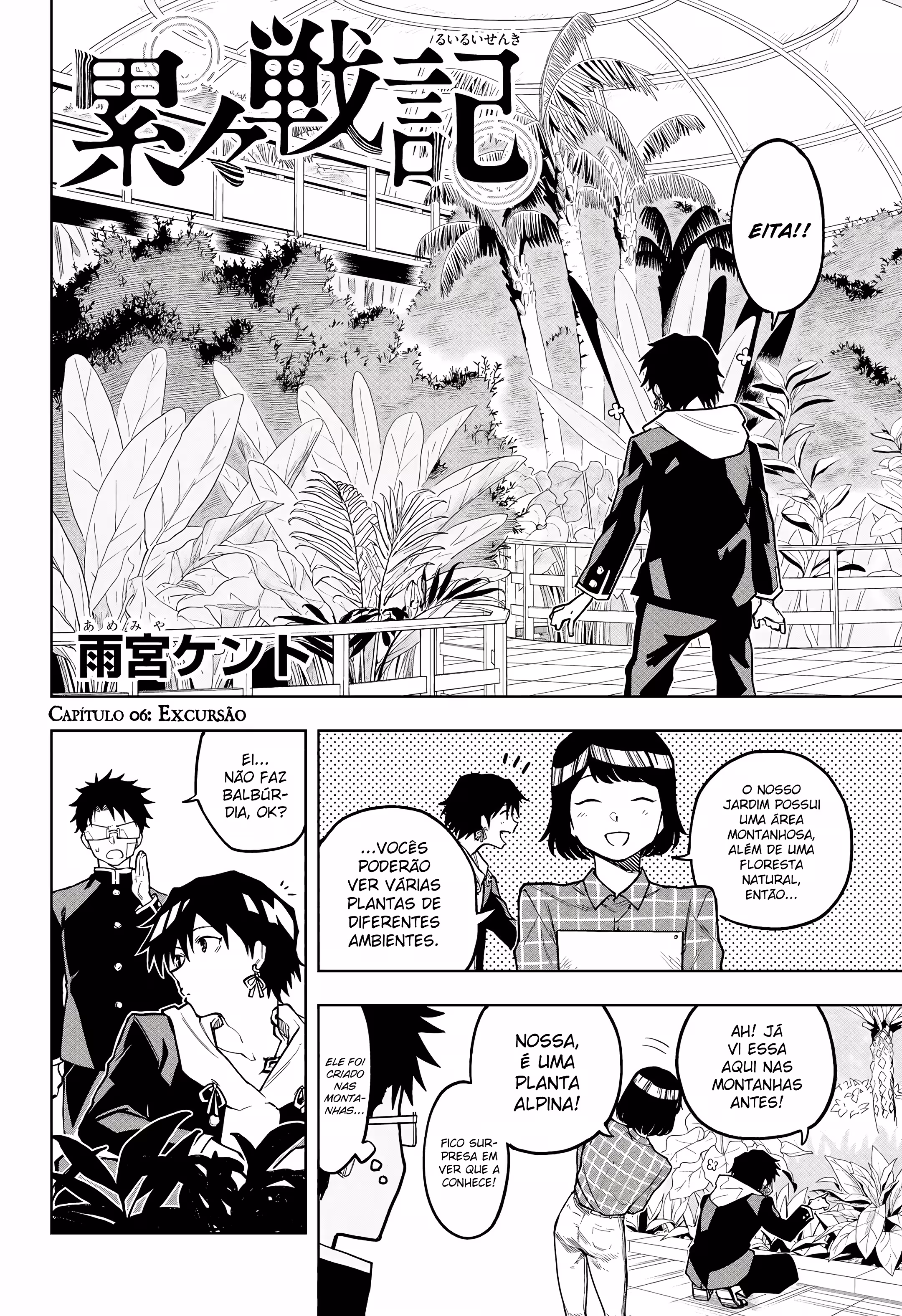 Pagina 4