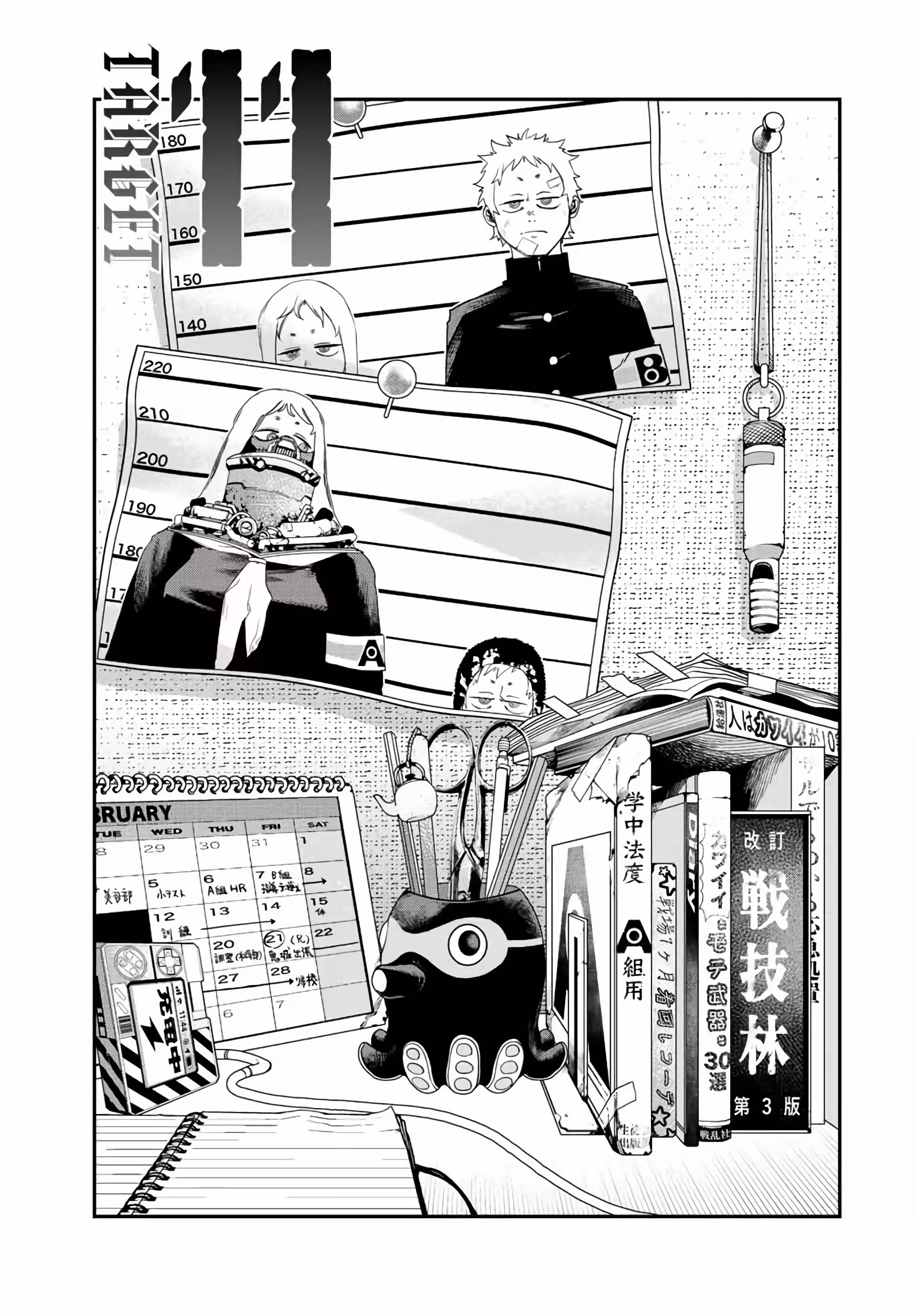 Pagina 4