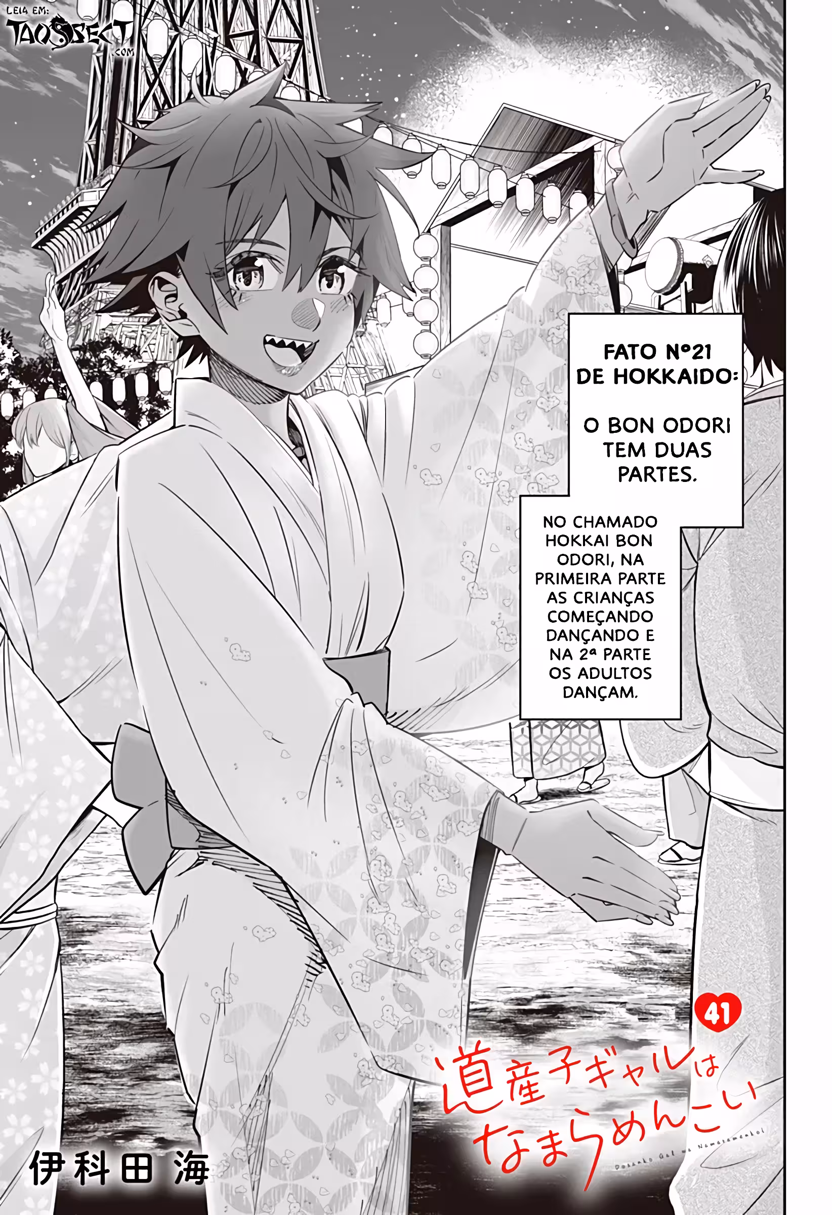 Pagina 3