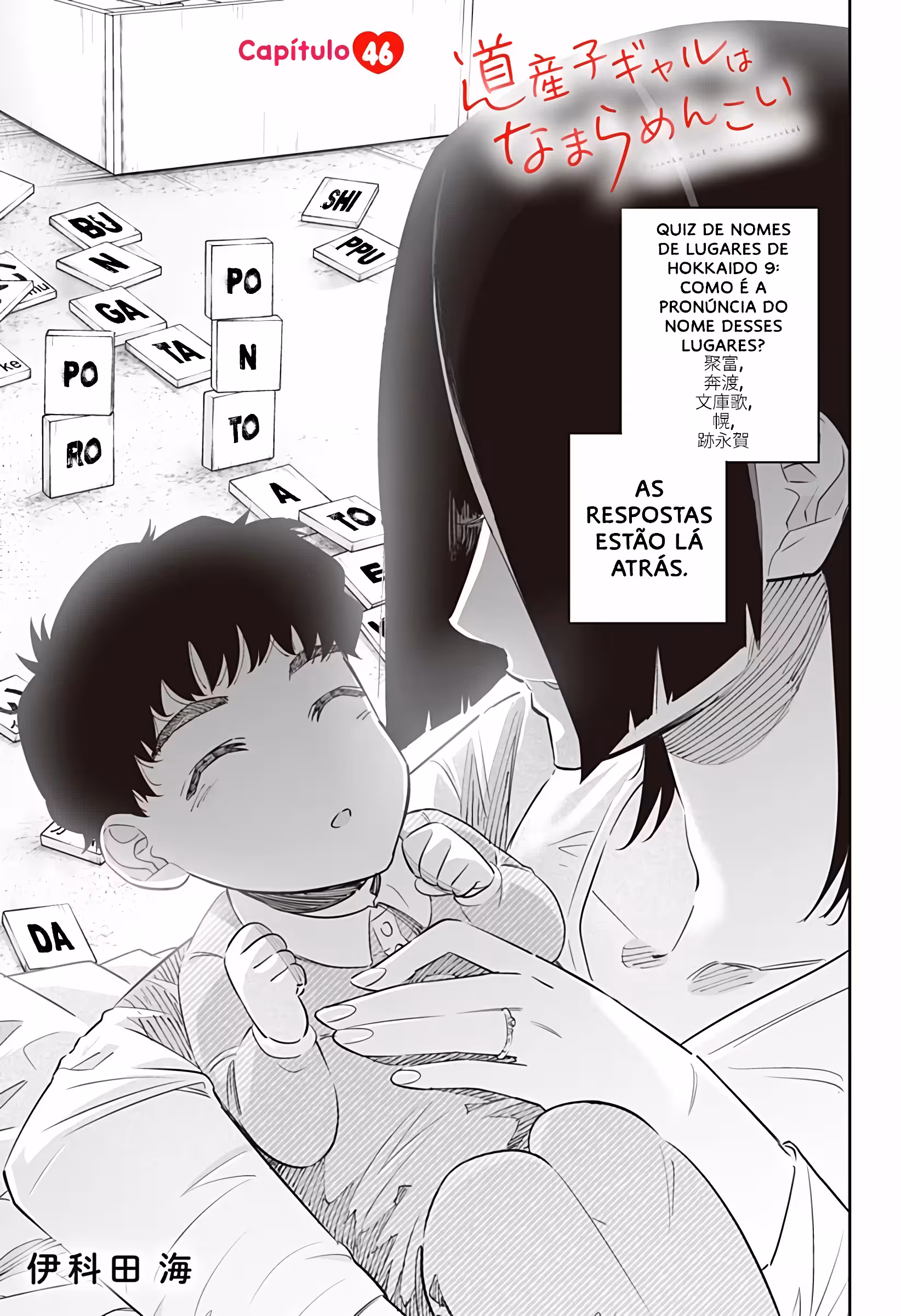Pagina 3