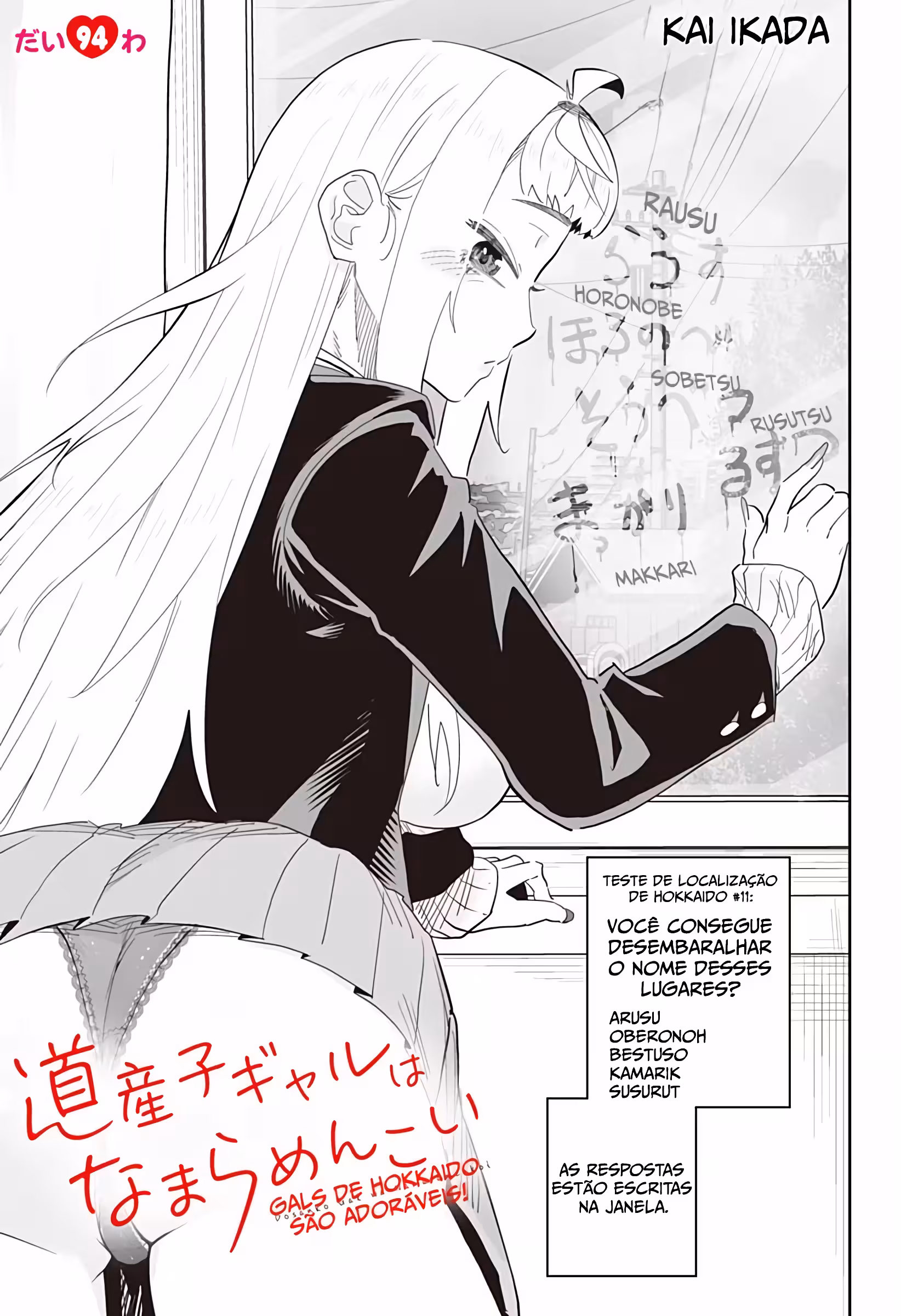 Pagina 3