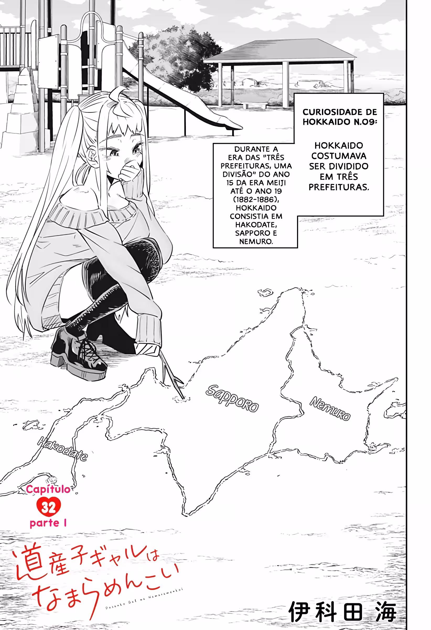 Pagina 3