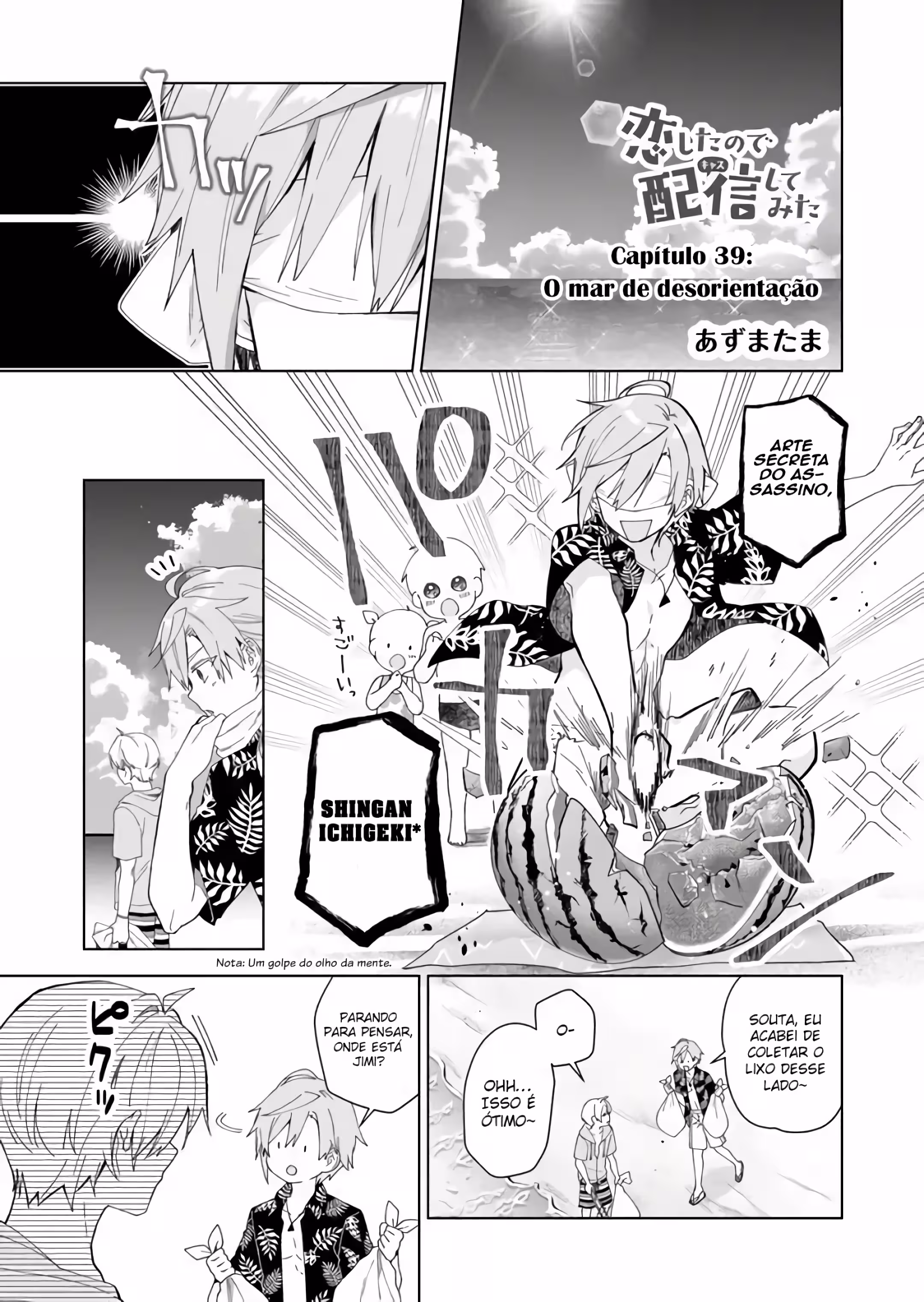 Pagina 3