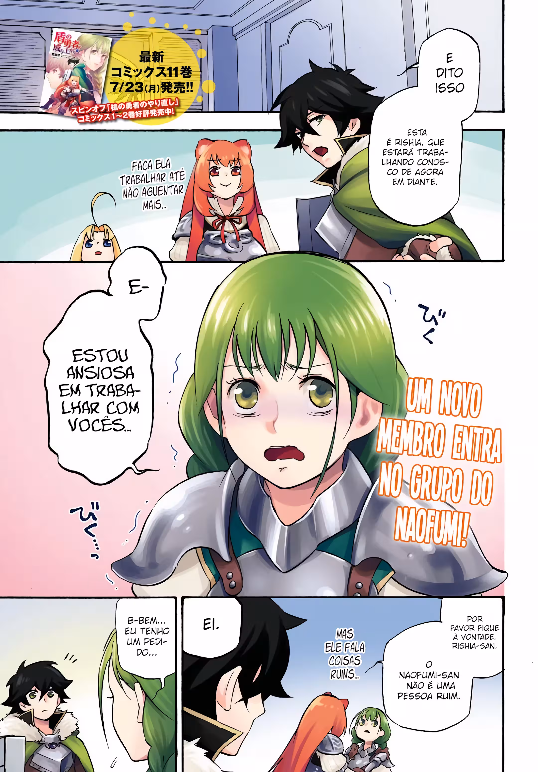 Pagina 3