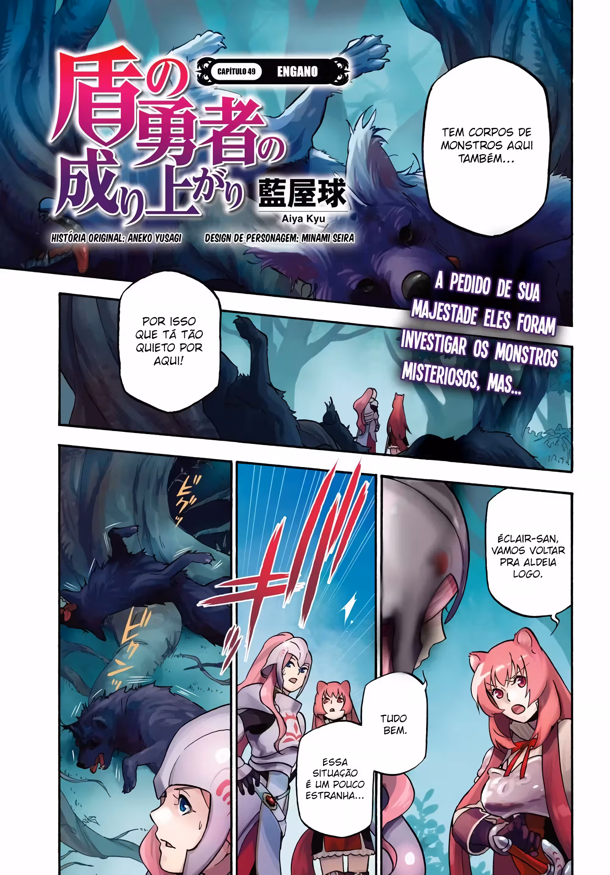Pagina 3