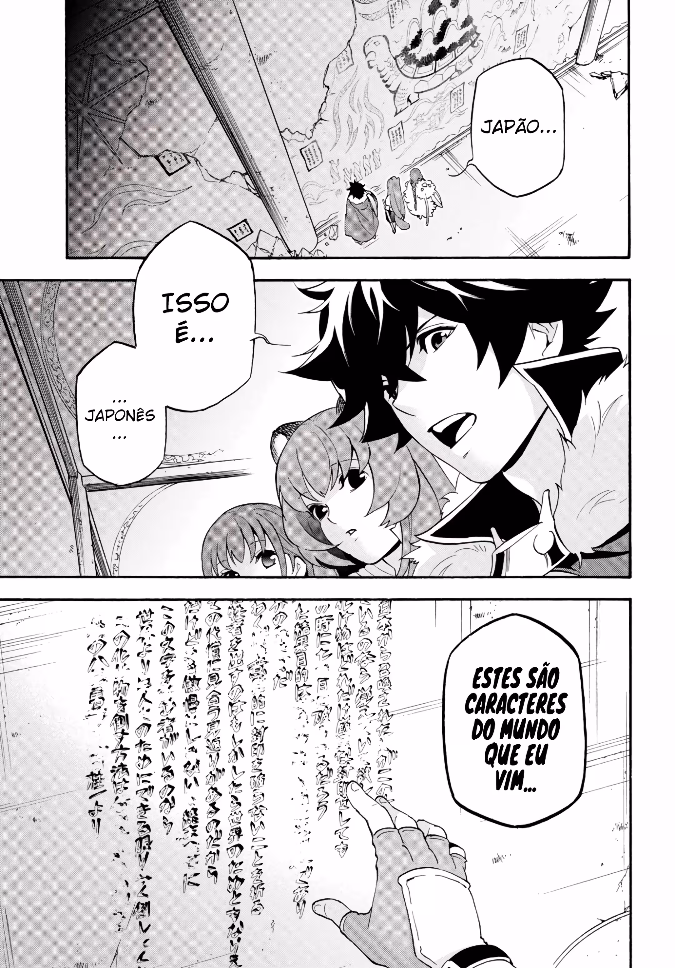 Pagina 3