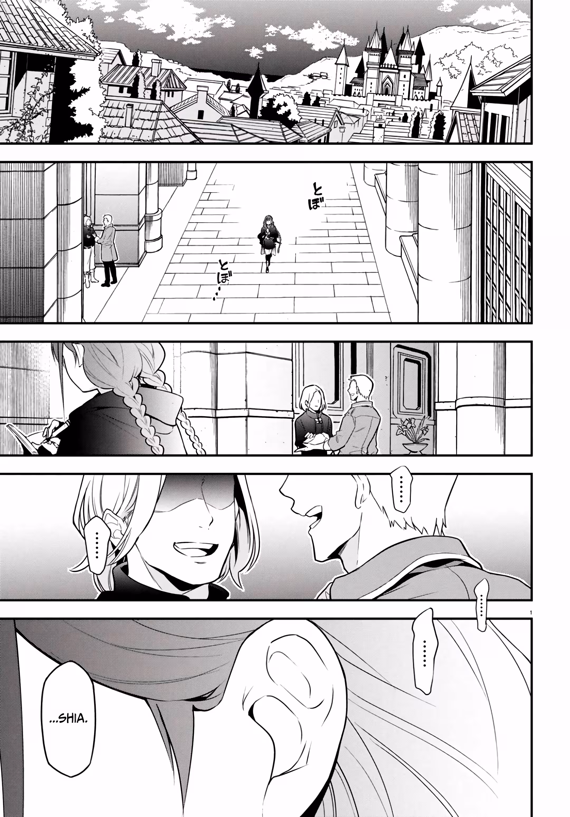 Pagina 3