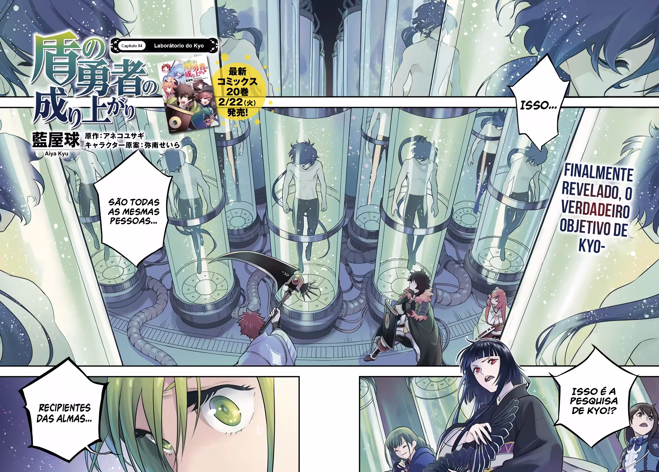 Pagina 4