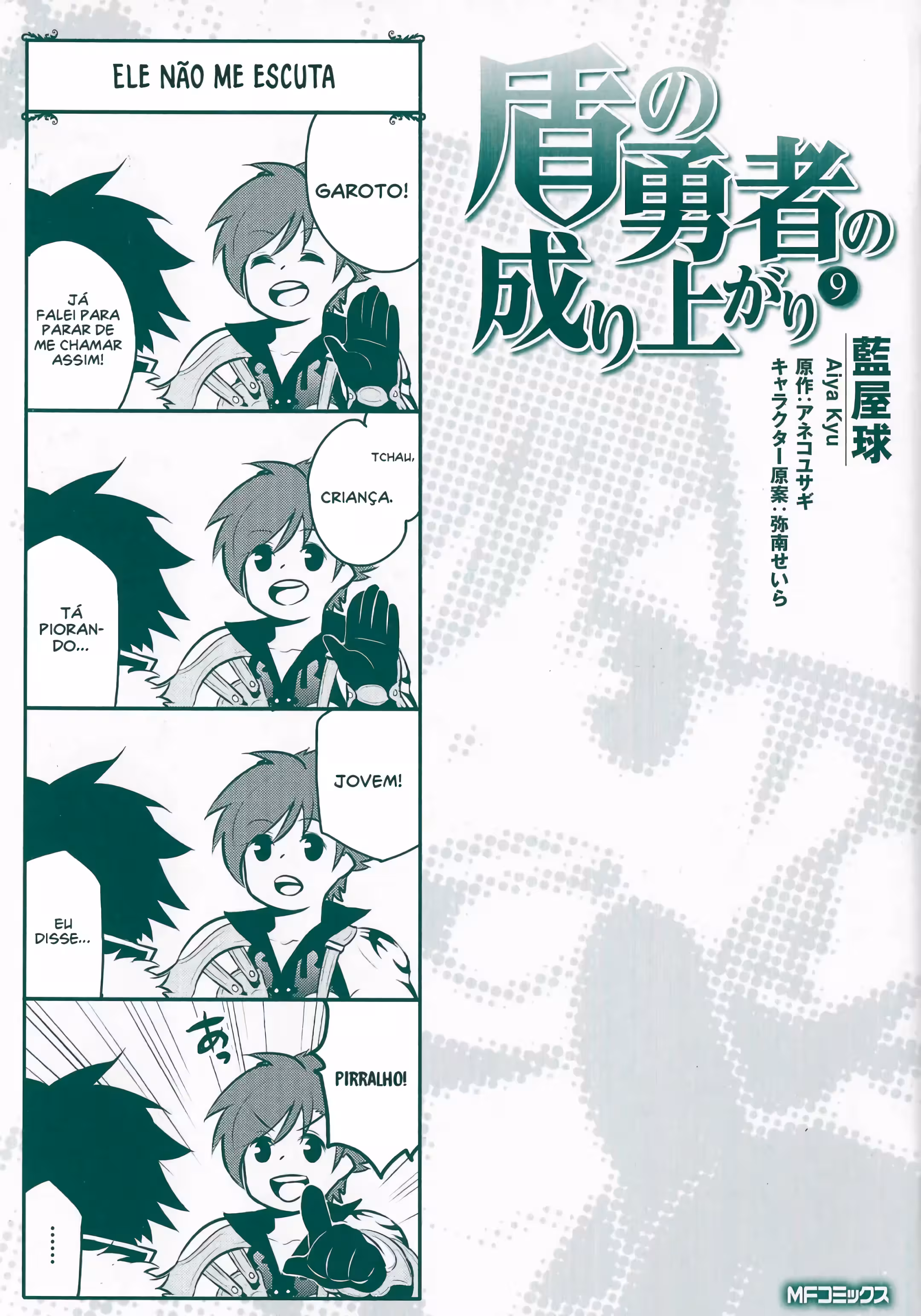 Pagina 3