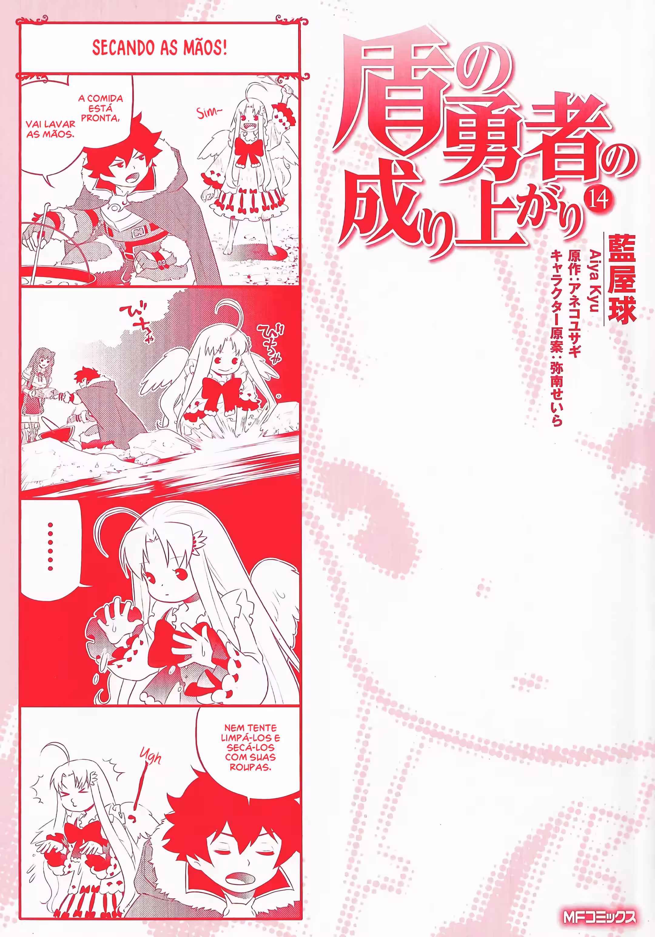 Pagina 3