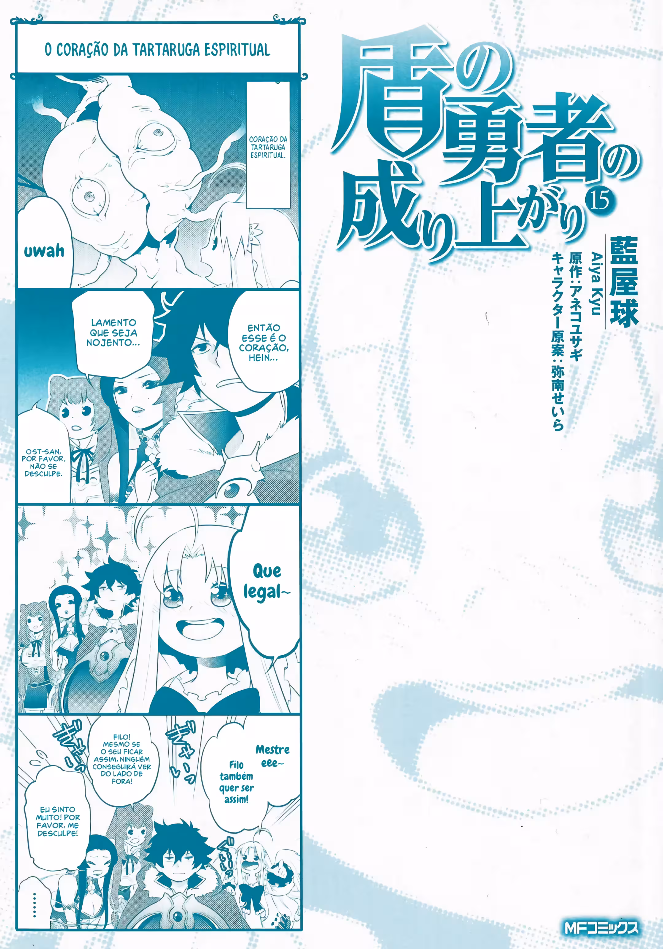 Pagina 3