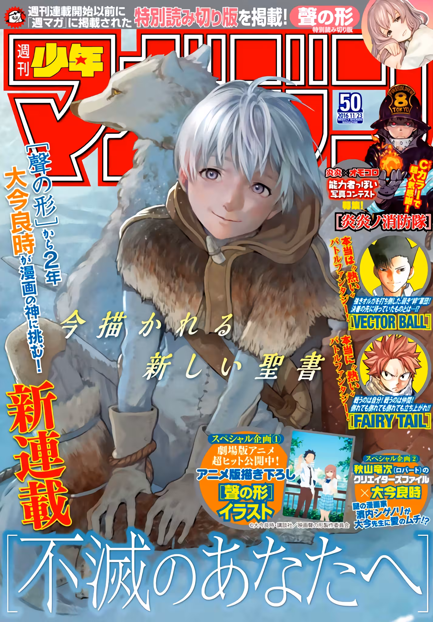Pagina 3