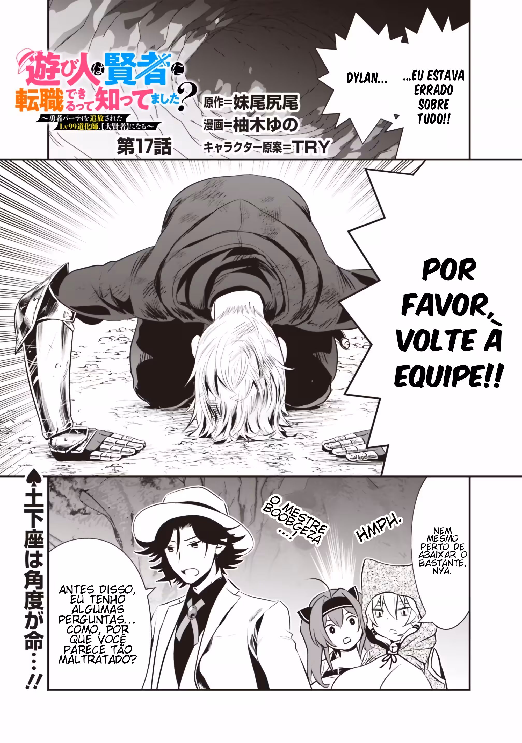 Pagina 3