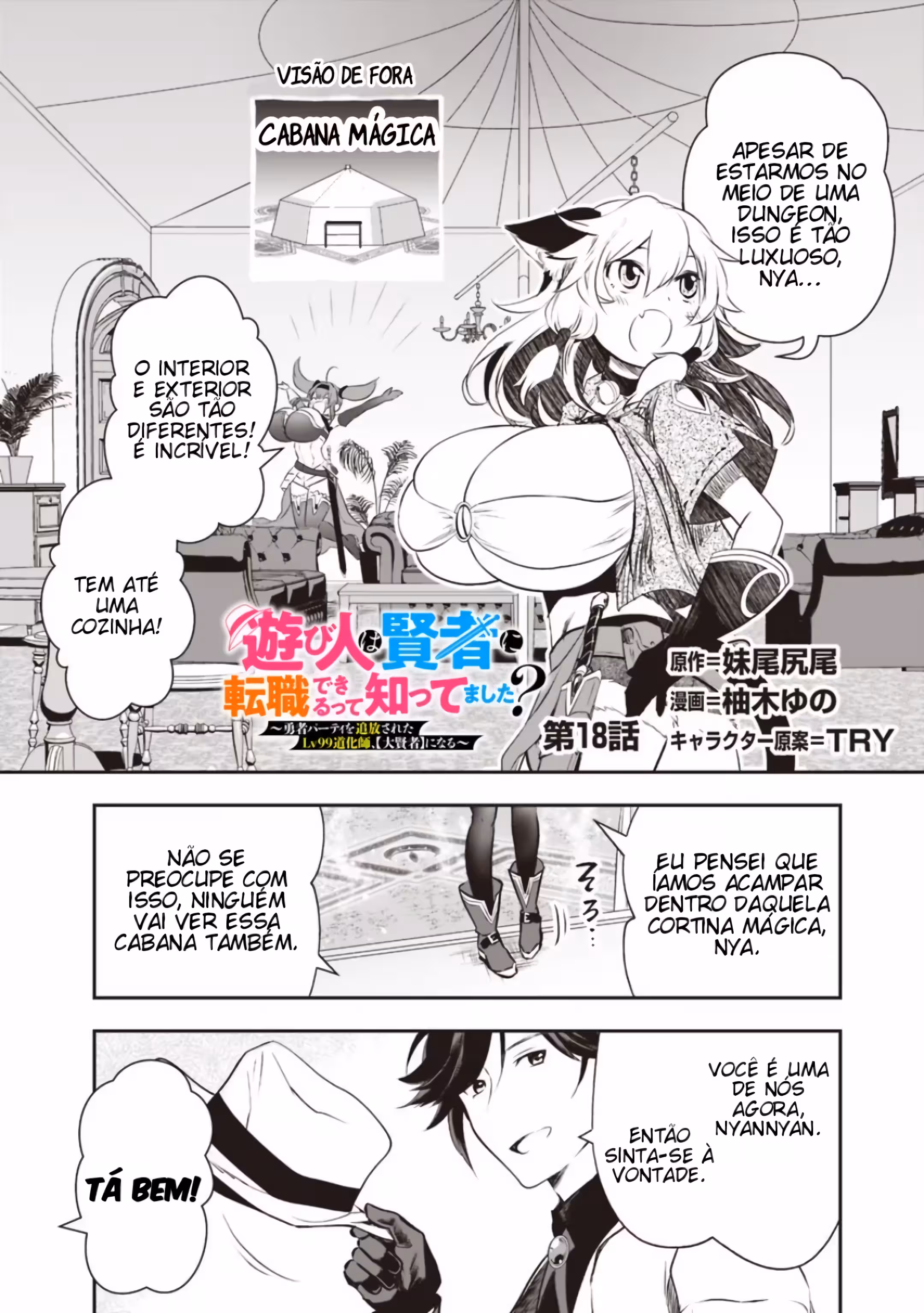 Pagina 3
