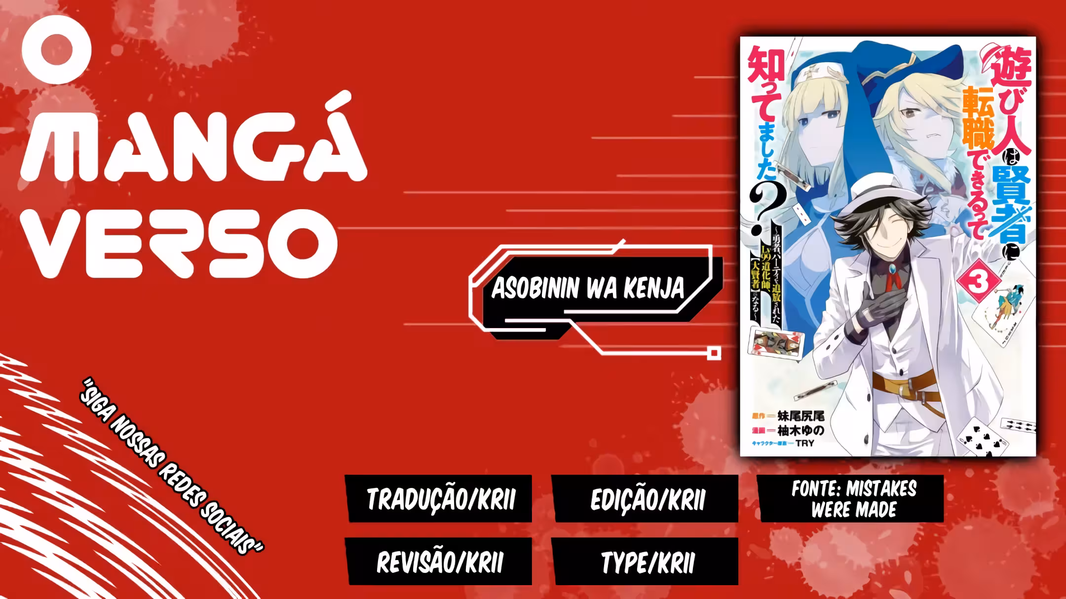 Pagina 2