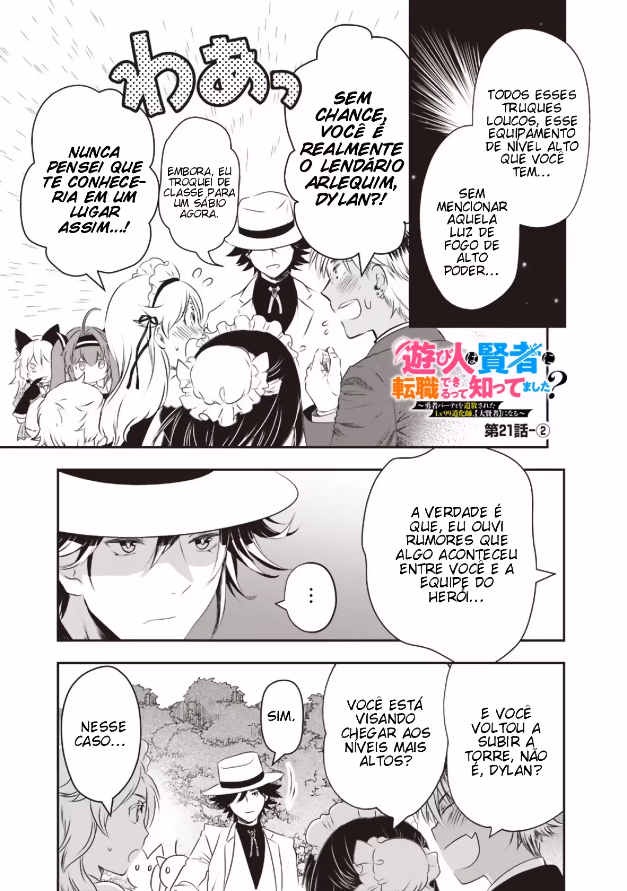 Pagina 3
