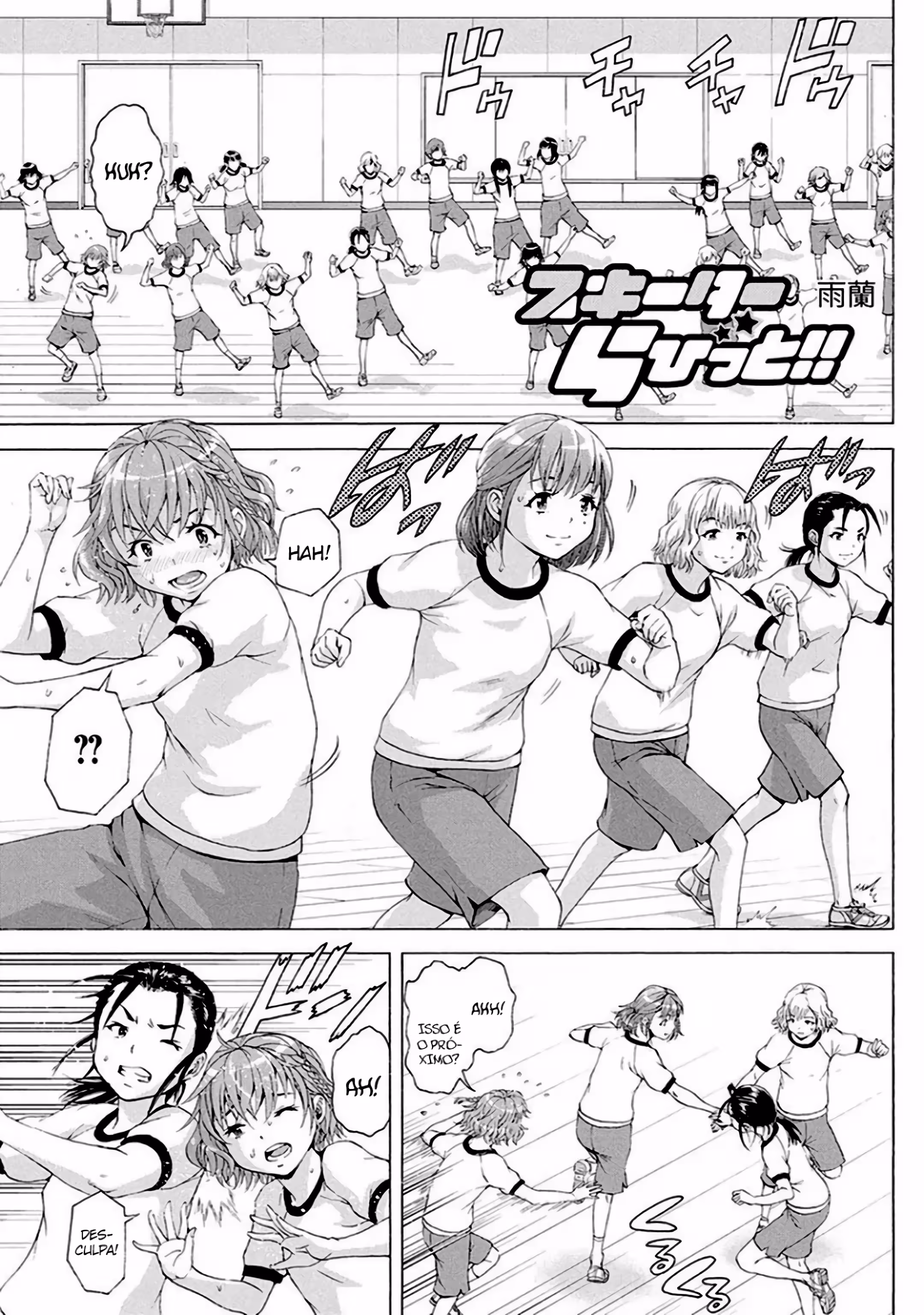 Pagina 2