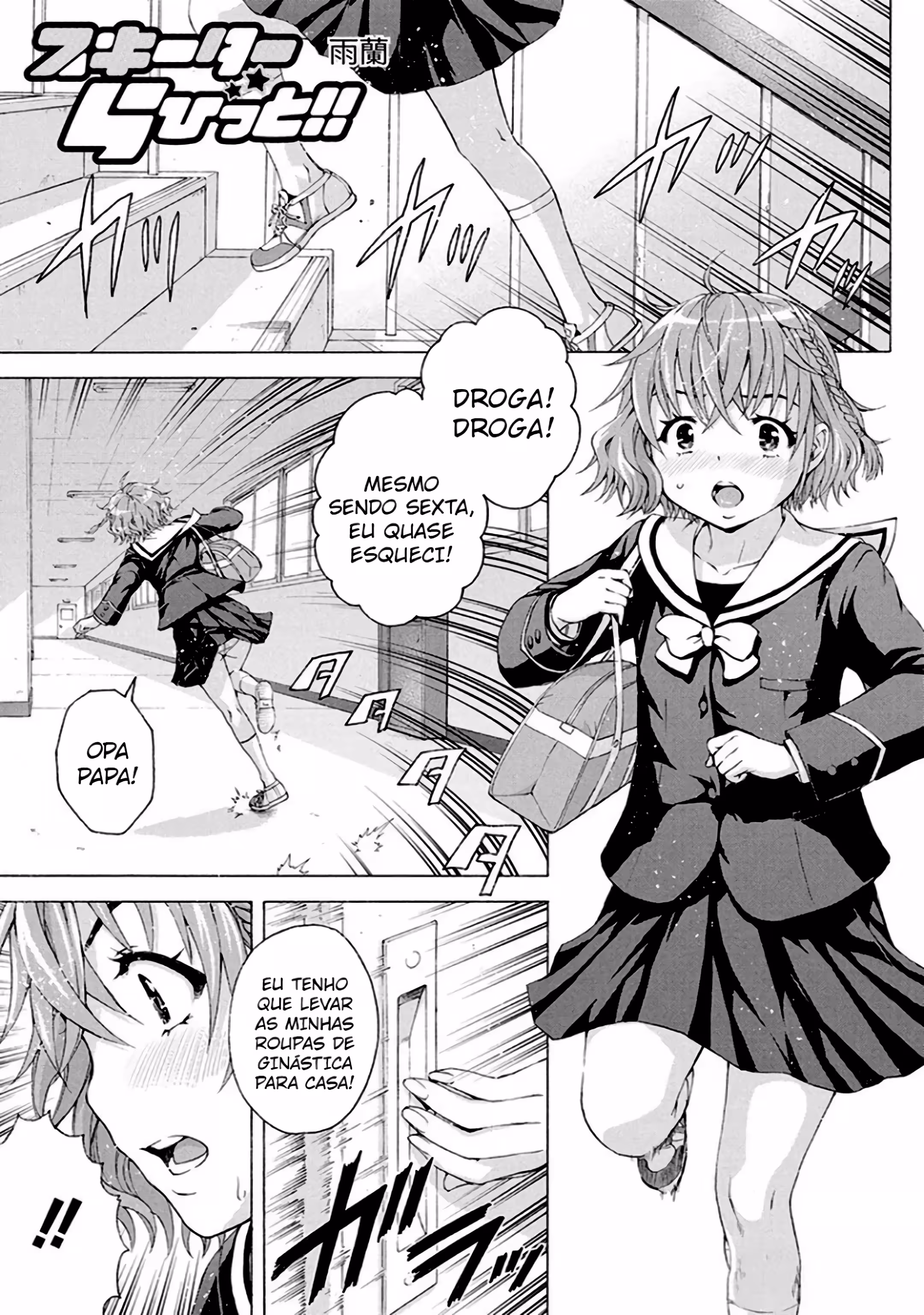 Pagina 2