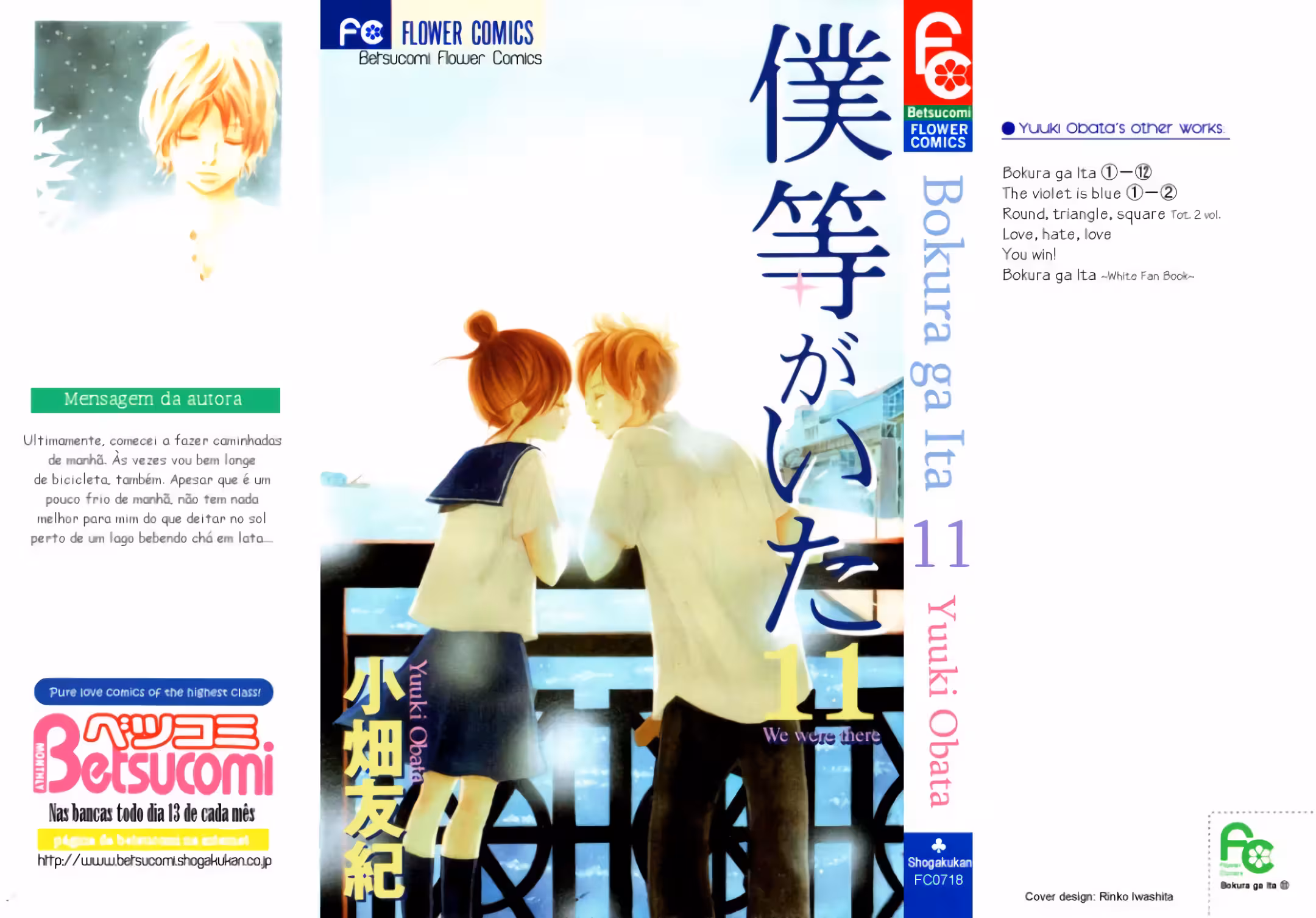 Pagina 3
