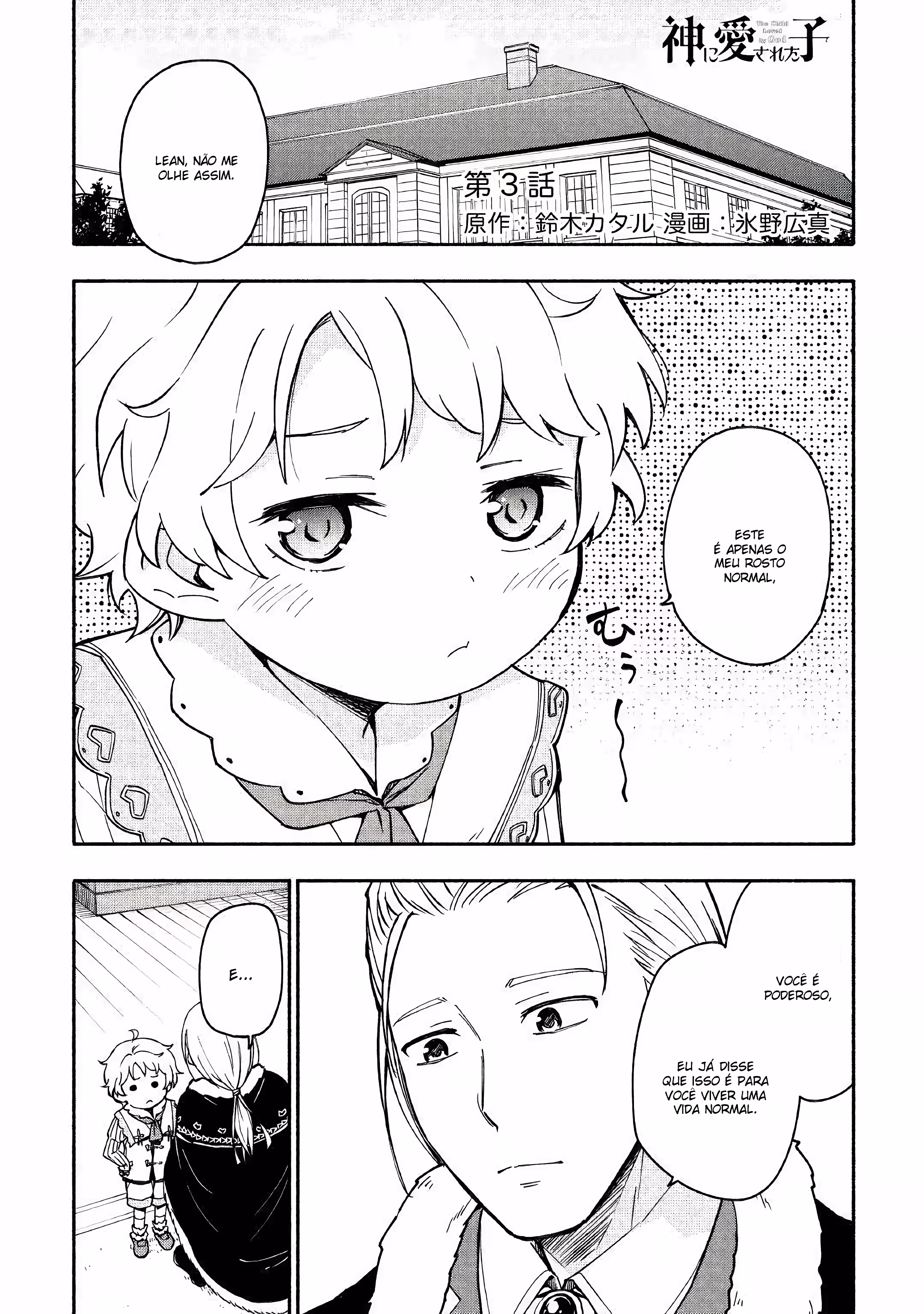 Pagina 3