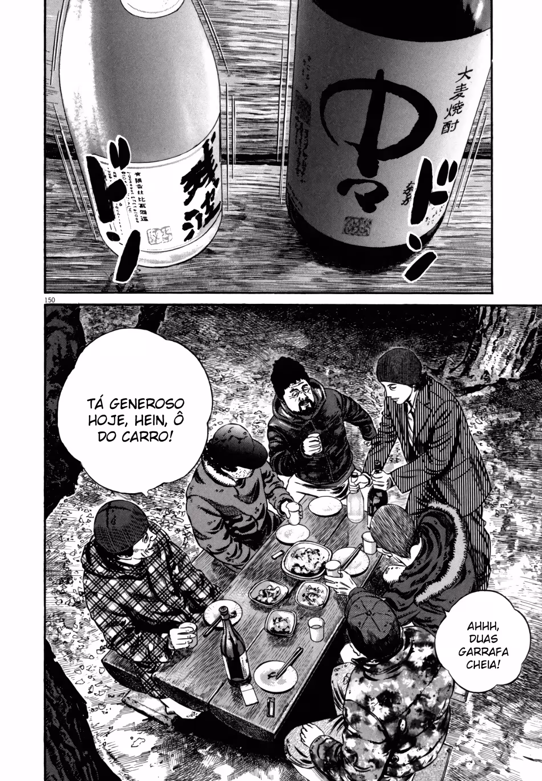 Pagina 2