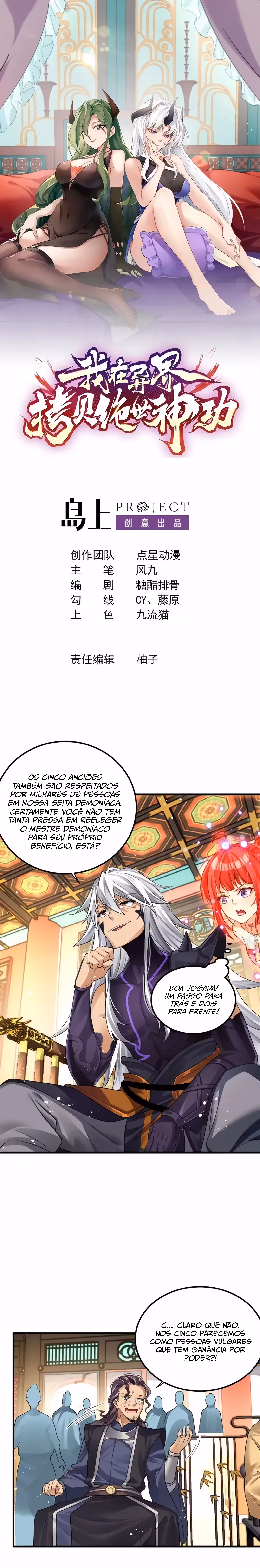Pagina 3
