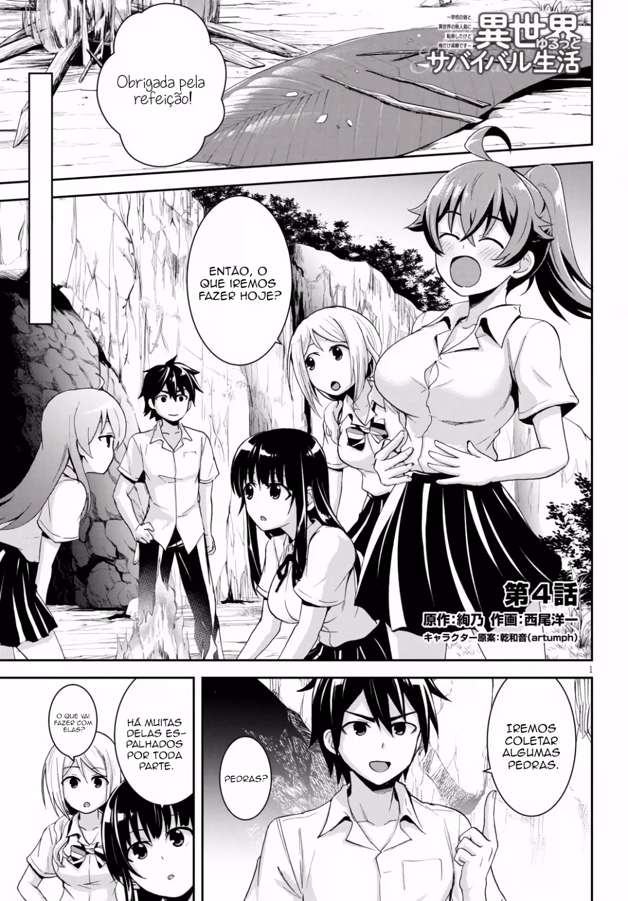 Pagina 3
