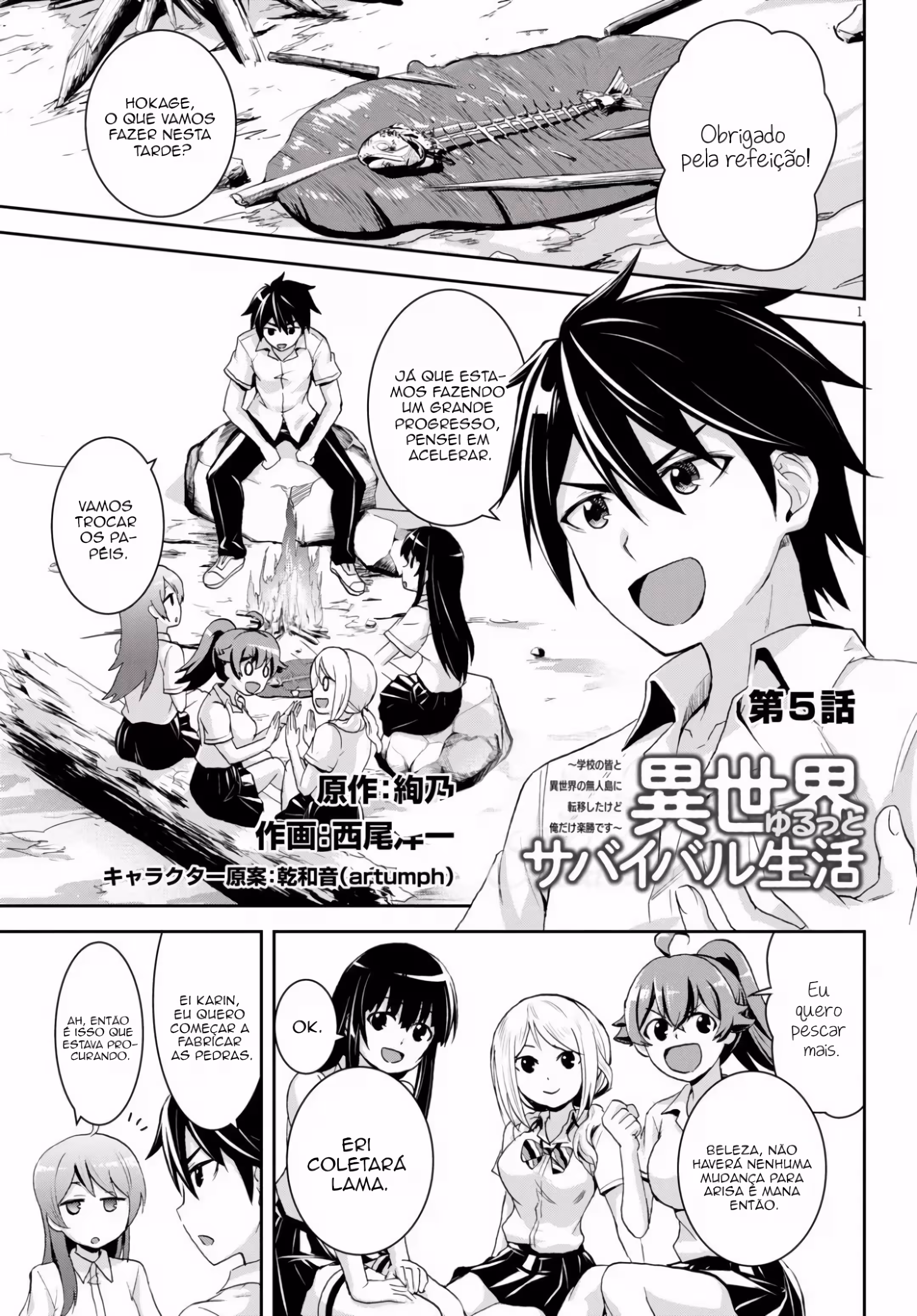 Pagina 3