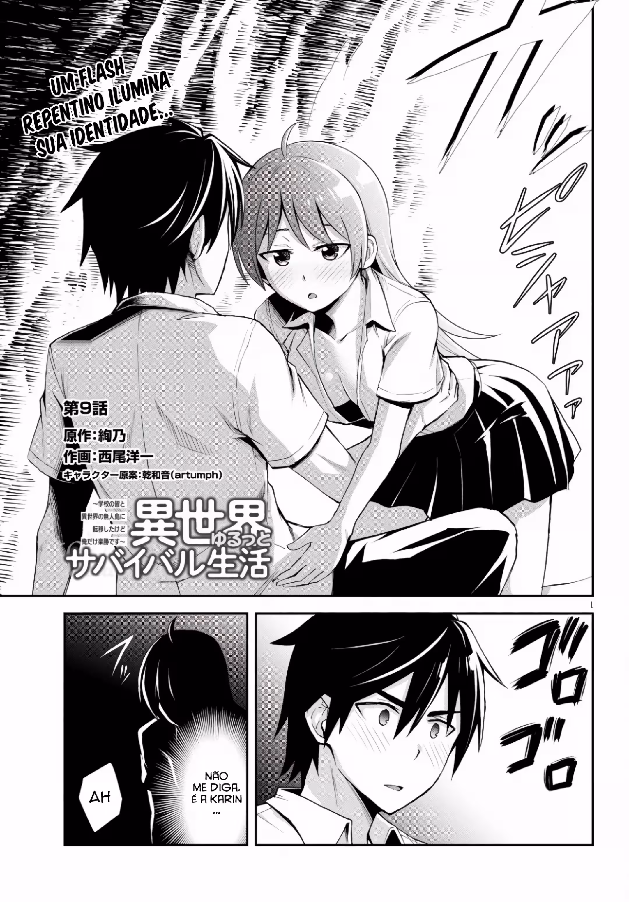 Pagina 3