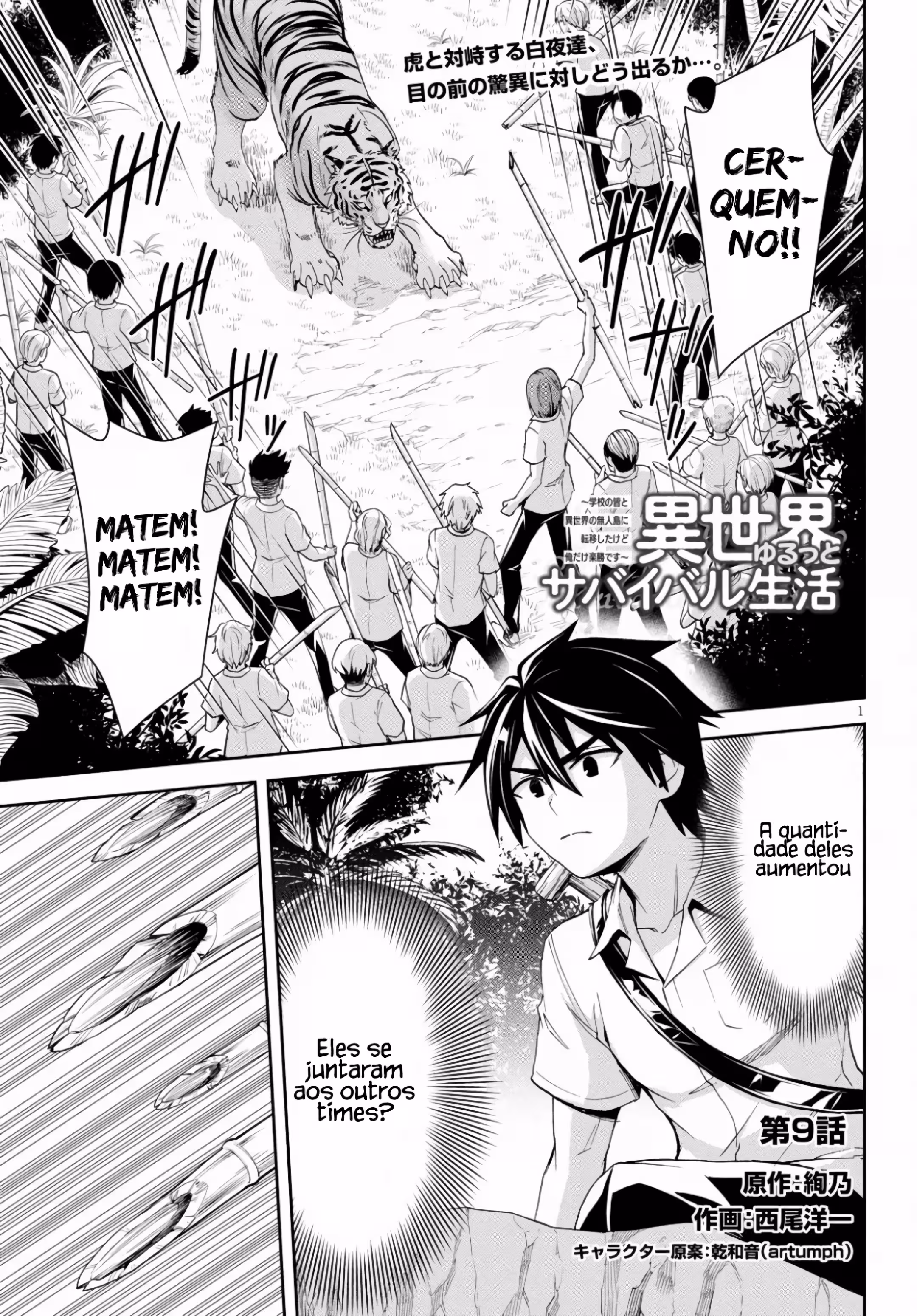 Pagina 3